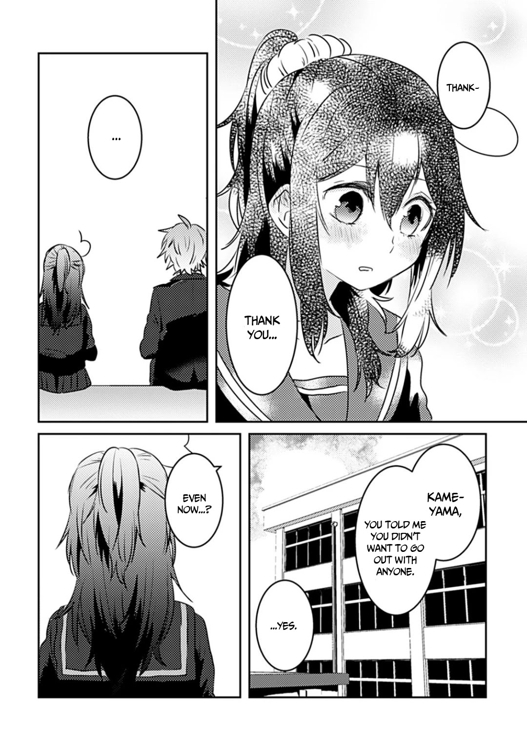 Can I Accept Your Proposal From All Those Years Ago Chapter 5 page 13 - Chapter 5 [END]