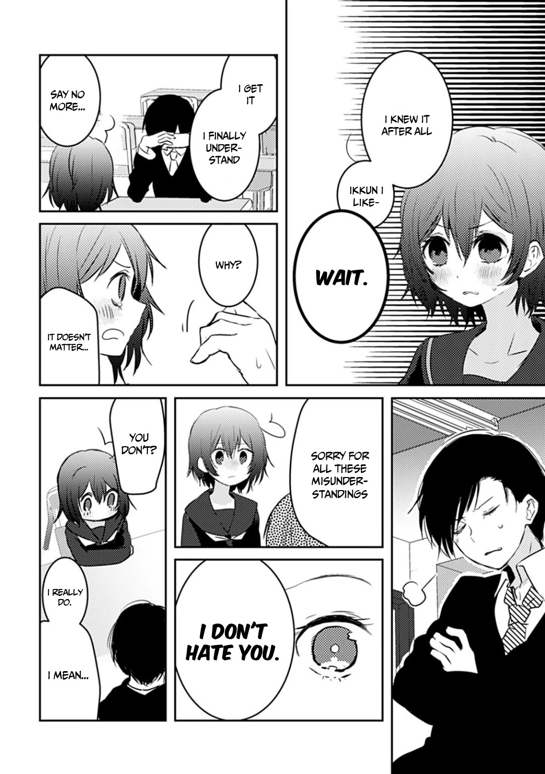 Can I Accept Your Proposal From All Those Years Ago Chapter 5 page 39 - Chapter 5 [END]