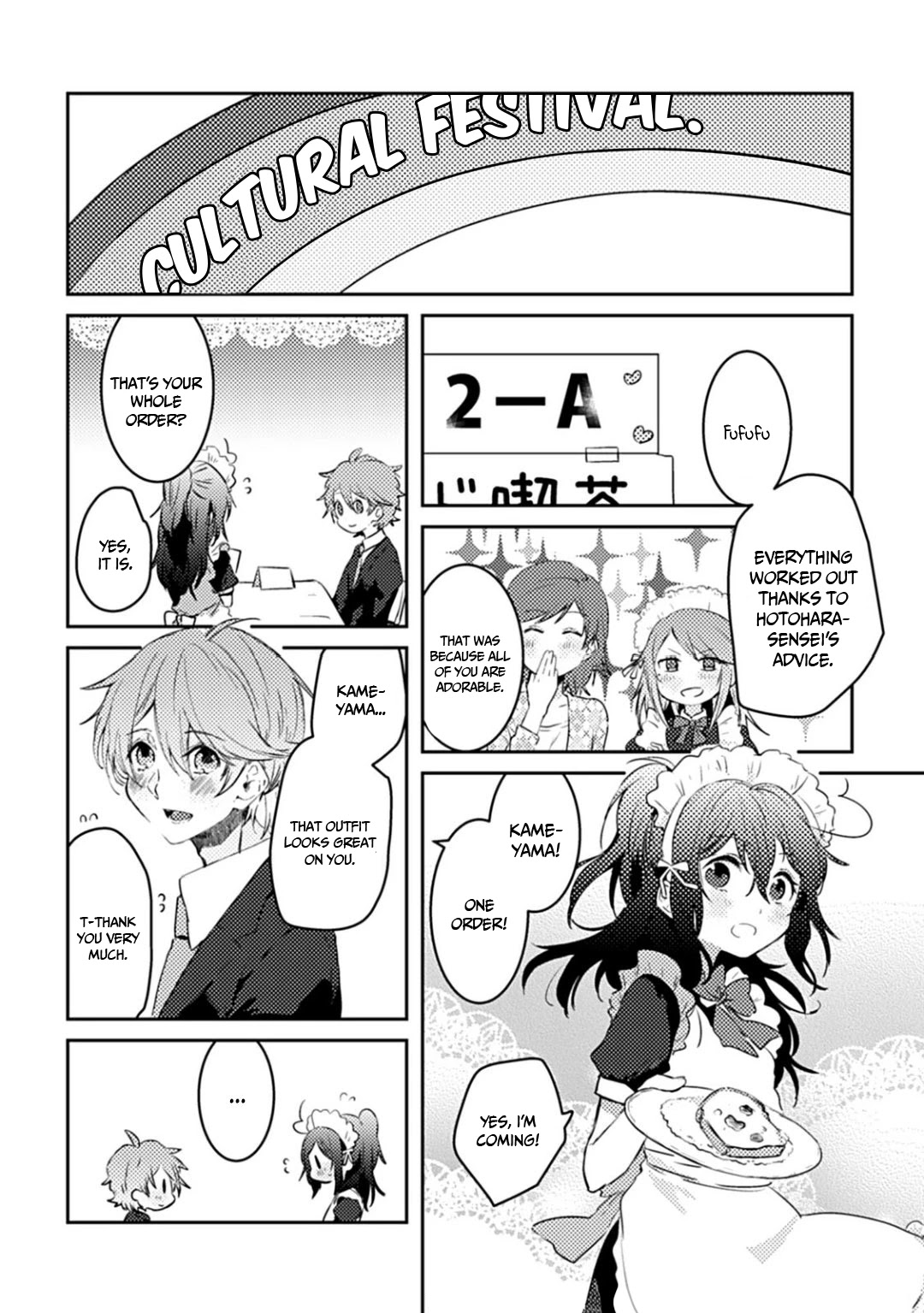 Can I Accept Your Proposal From All Those Years Ago Chapter 5 page 9 - Chapter 5 [END]