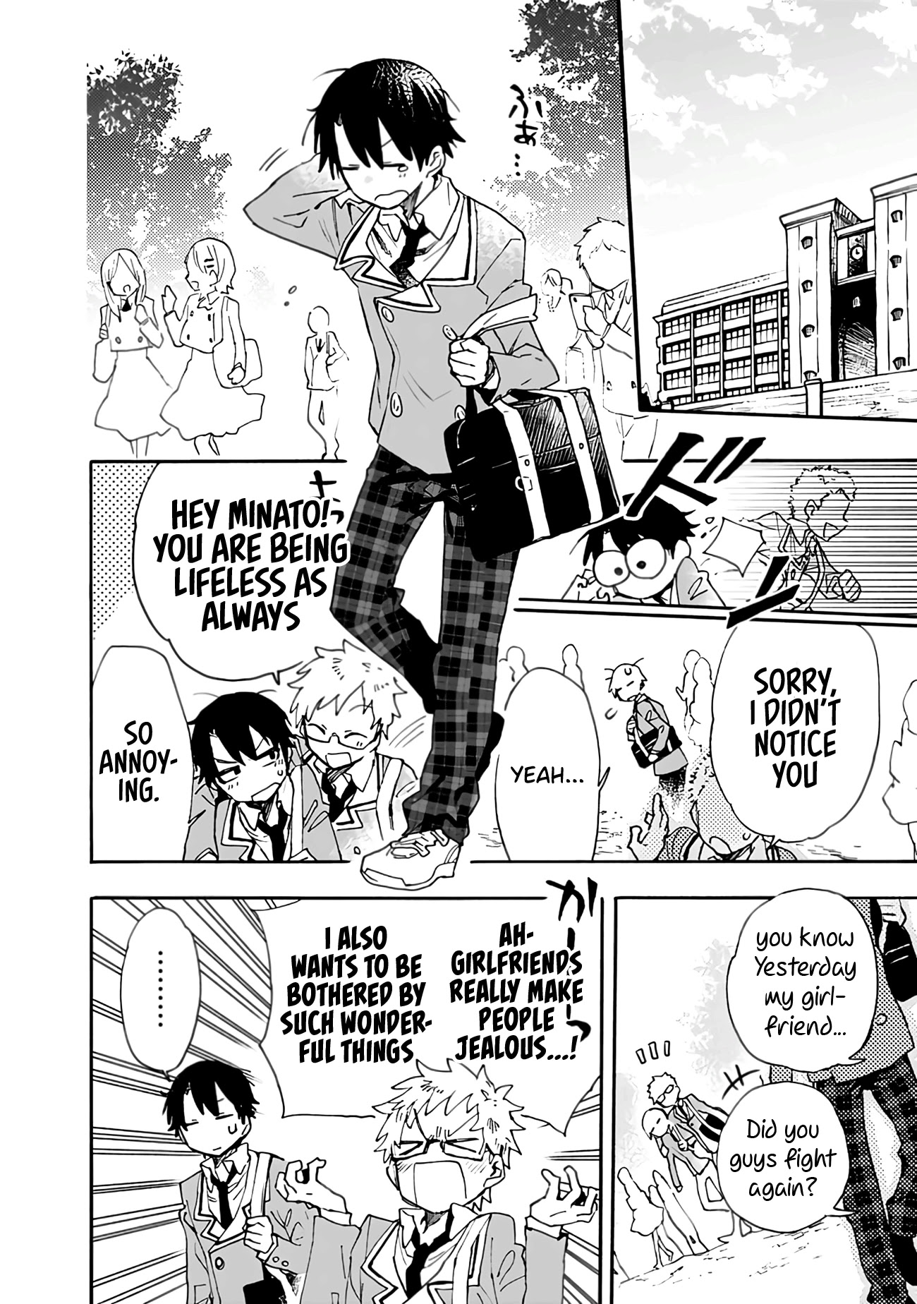 Can I Be Loving Towards My Wife Who Wants To Do All Kinds Of Things? Chapter 1 page 5 - Chapter 1