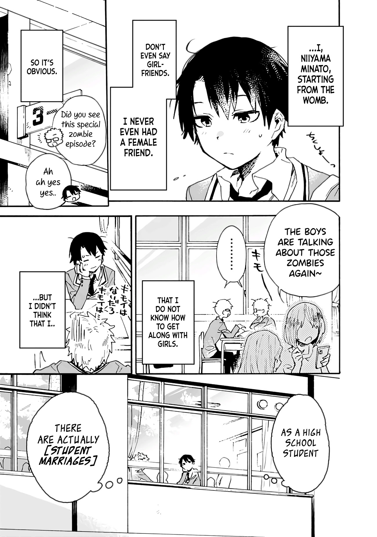 Can I Be Loving Towards My Wife Who Wants To Do All Kinds Of Things? Chapter 1 page 6 - Chapter 1