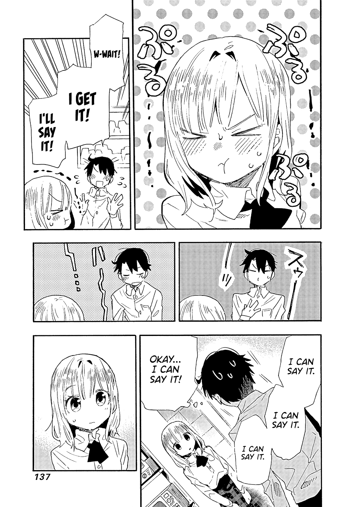 Can I Be Loving Towards My Wife Who Wants To Do All Kinds Of Things? Chapter 10 page 10 - Chapter 10