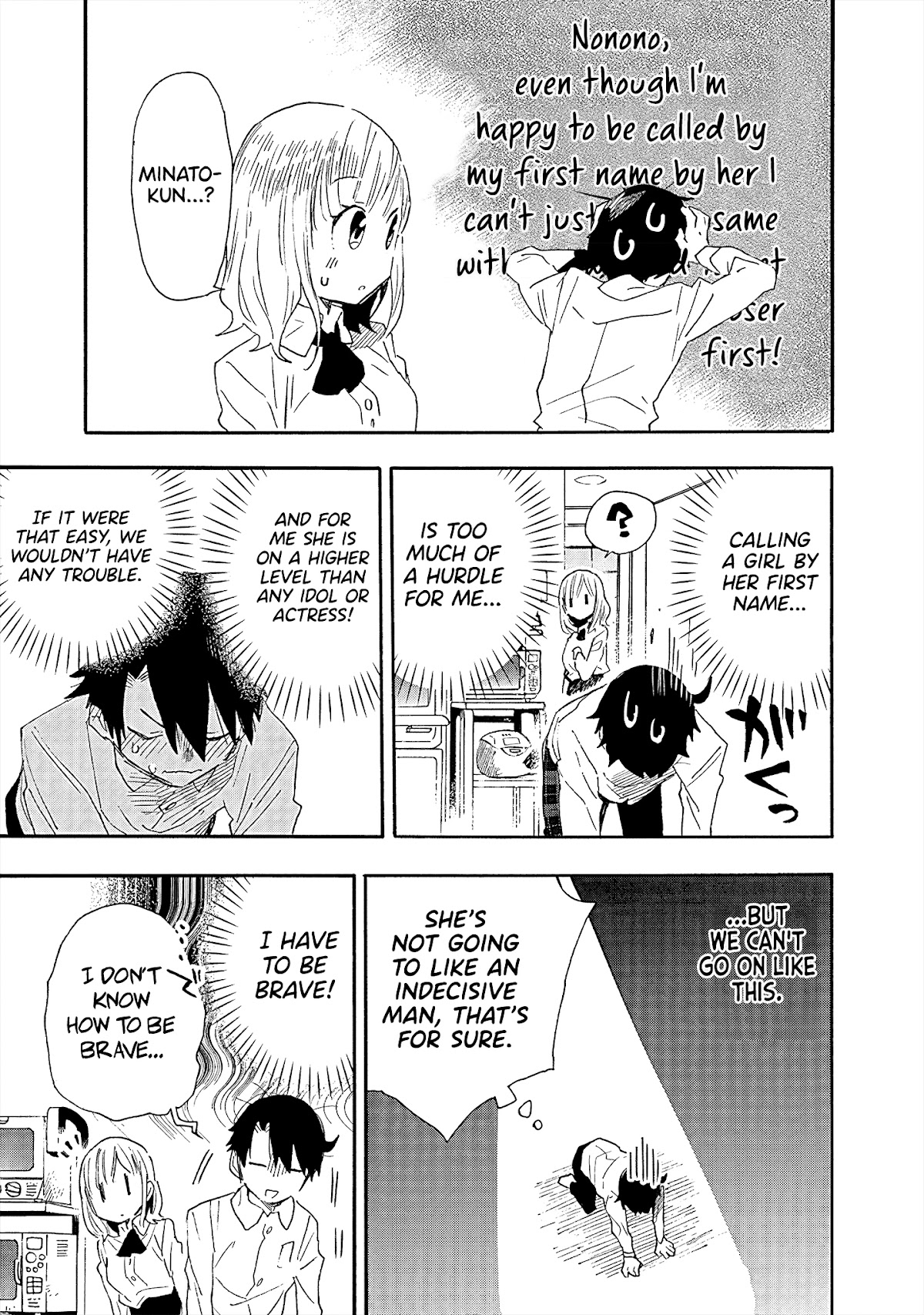 Can I Be Loving Towards My Wife Who Wants To Do All Kinds Of Things? Chapter 10 page 6 - Chapter 10