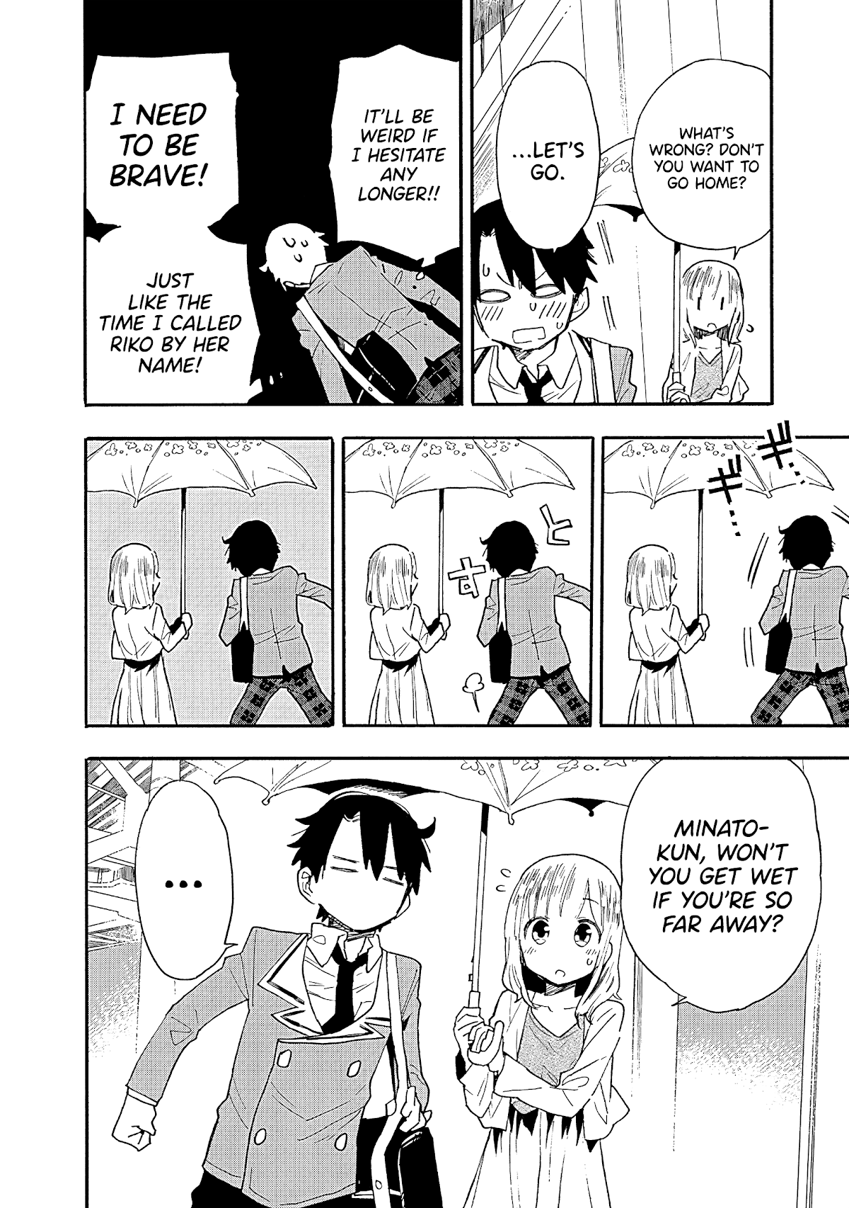 Can I Be Loving Towards My Wife Who Wants To Do All Kinds Of Things? Chapter 11 page 13 - Chapter 11