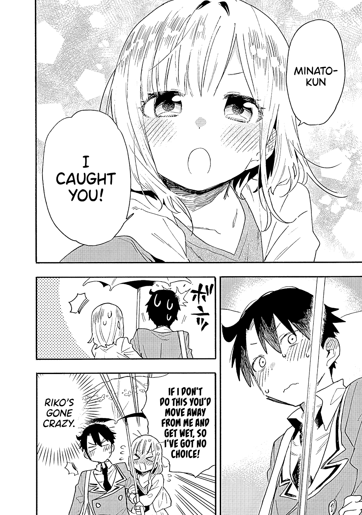 Can I Be Loving Towards My Wife Who Wants To Do All Kinds Of Things? Chapter 11 page 17 - Chapter 11