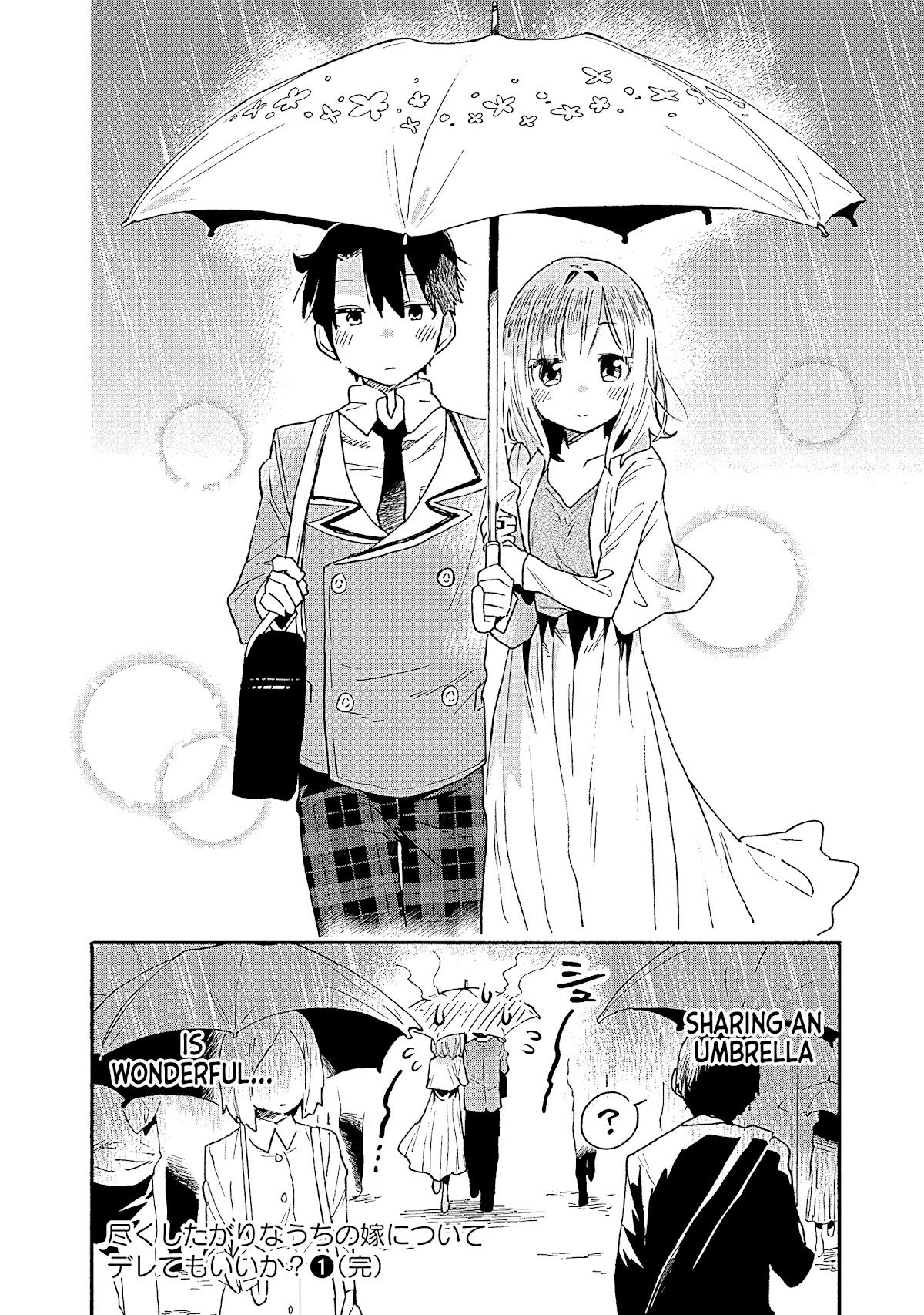 Can I Be Loving Towards My Wife Who Wants To Do All Kinds Of Things? Chapter 11 page 19 - Chapter 11