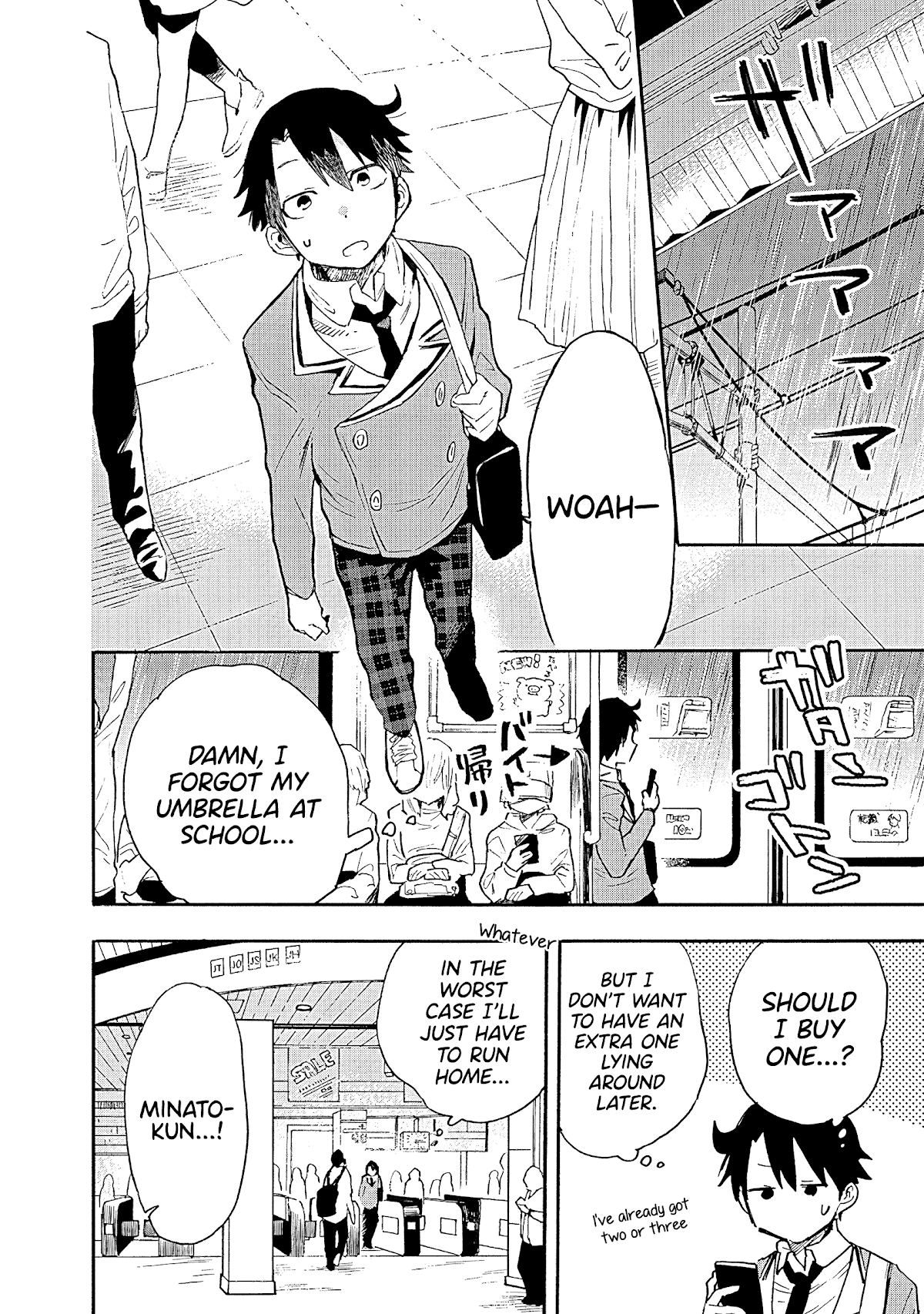 Can I Be Loving Towards My Wife Who Wants To Do All Kinds Of Things? Chapter 11 page 9 - Chapter 11