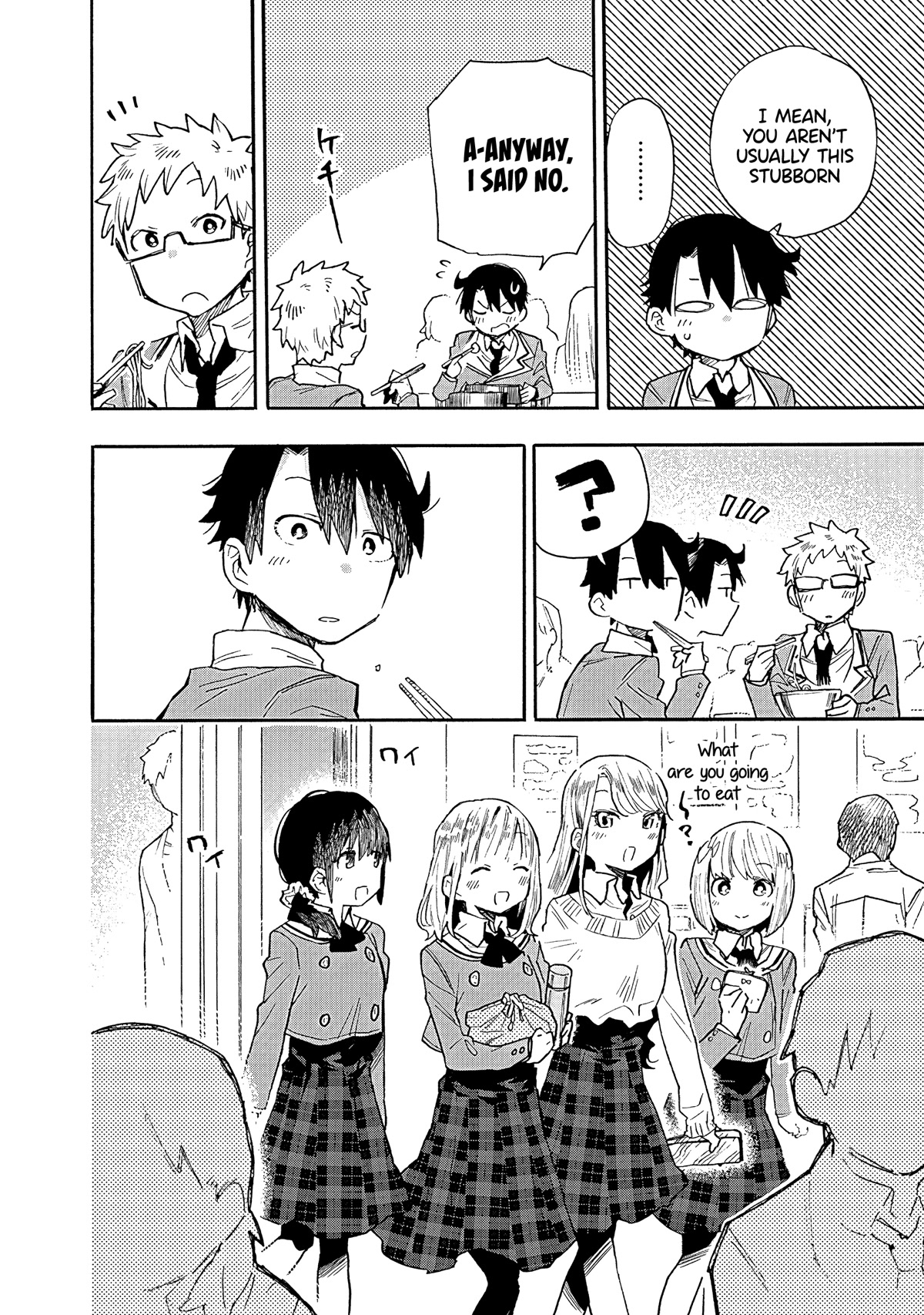 Can I Be Loving Towards My Wife Who Wants To Do All Kinds Of Things? Chapter 12 page 10 - Chapter 12