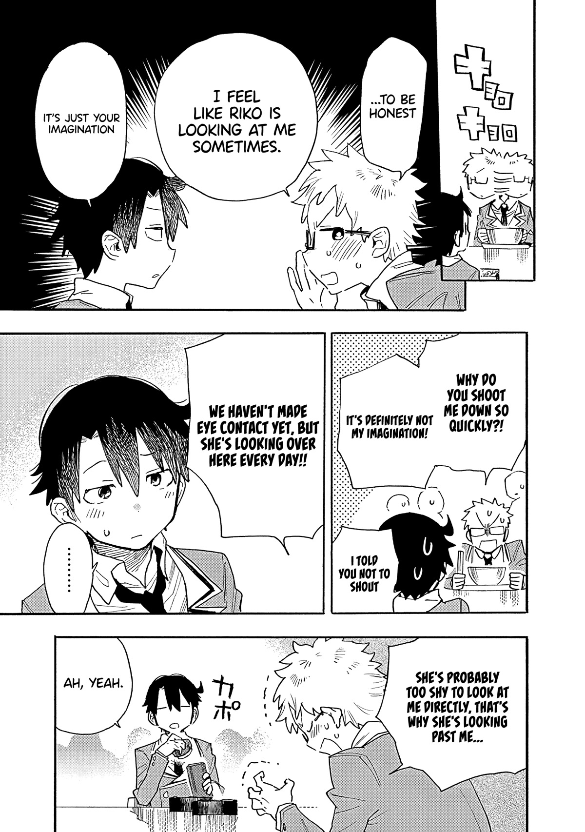 Can I Be Loving Towards My Wife Who Wants To Do All Kinds Of Things? Chapter 12 page 13 - Chapter 12