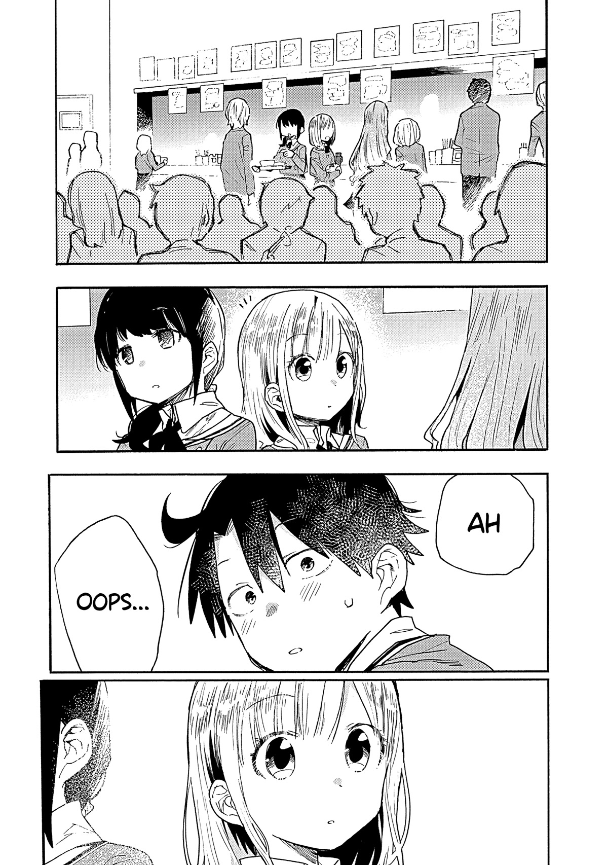 Can I Be Loving Towards My Wife Who Wants To Do All Kinds Of Things? Chapter 12 page 15 - Chapter 12