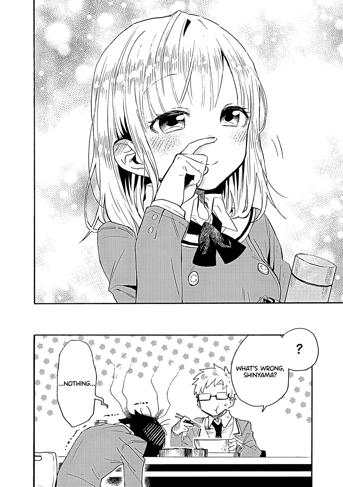 Can I Be Loving Towards My Wife Who Wants To Do All Kinds Of Things? Chapter 12 page 16 - Chapter 12