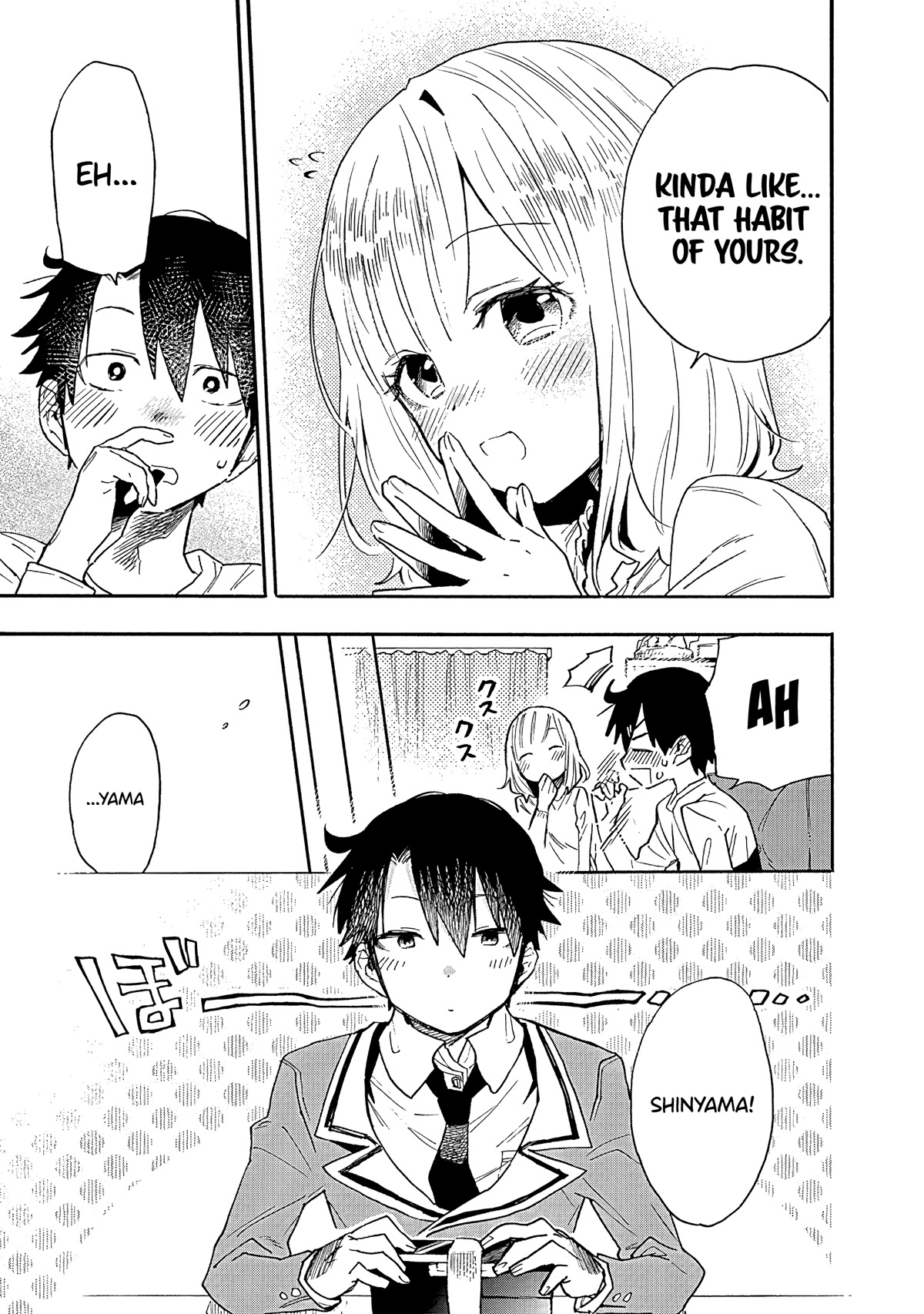 Can I Be Loving Towards My Wife Who Wants To Do All Kinds Of Things? Chapter 12 page 7 - Chapter 12