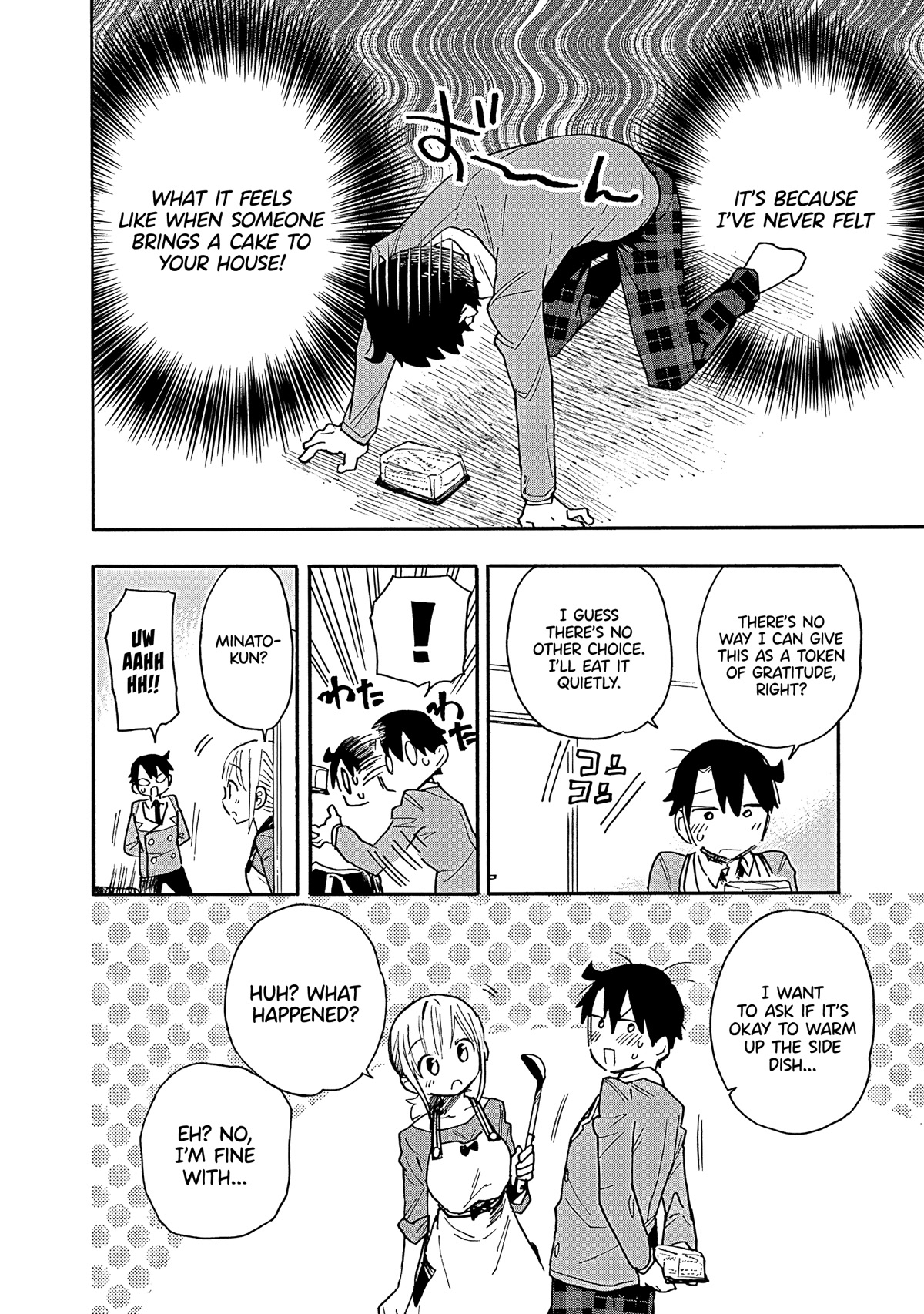 Can I Be Loving Towards My Wife Who Wants To Do All Kinds Of Things? Chapter 13 page 13 - Chapter 13