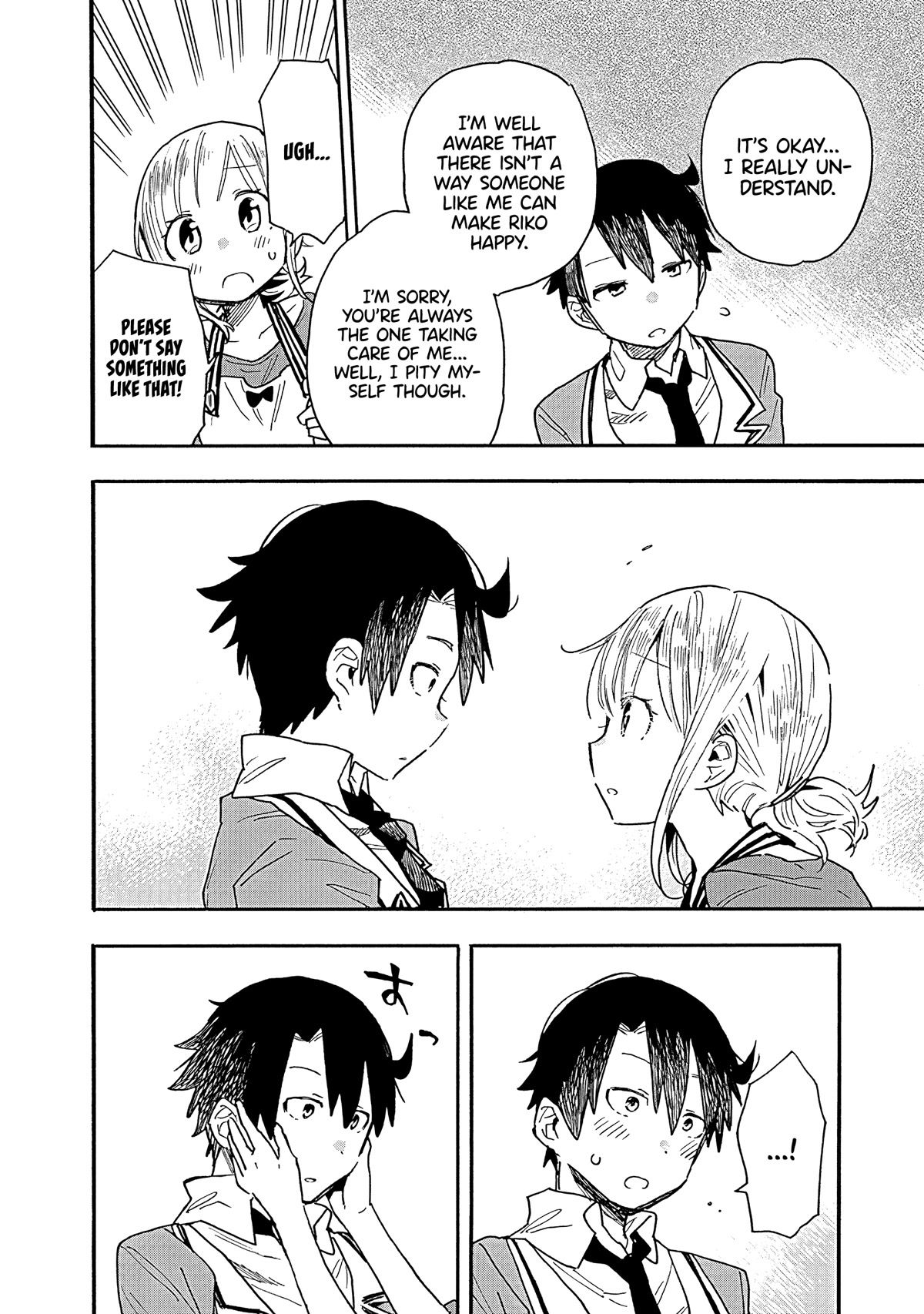Can I Be Loving Towards My Wife Who Wants To Do All Kinds Of Things? Chapter 13 page 17 - Chapter 13
