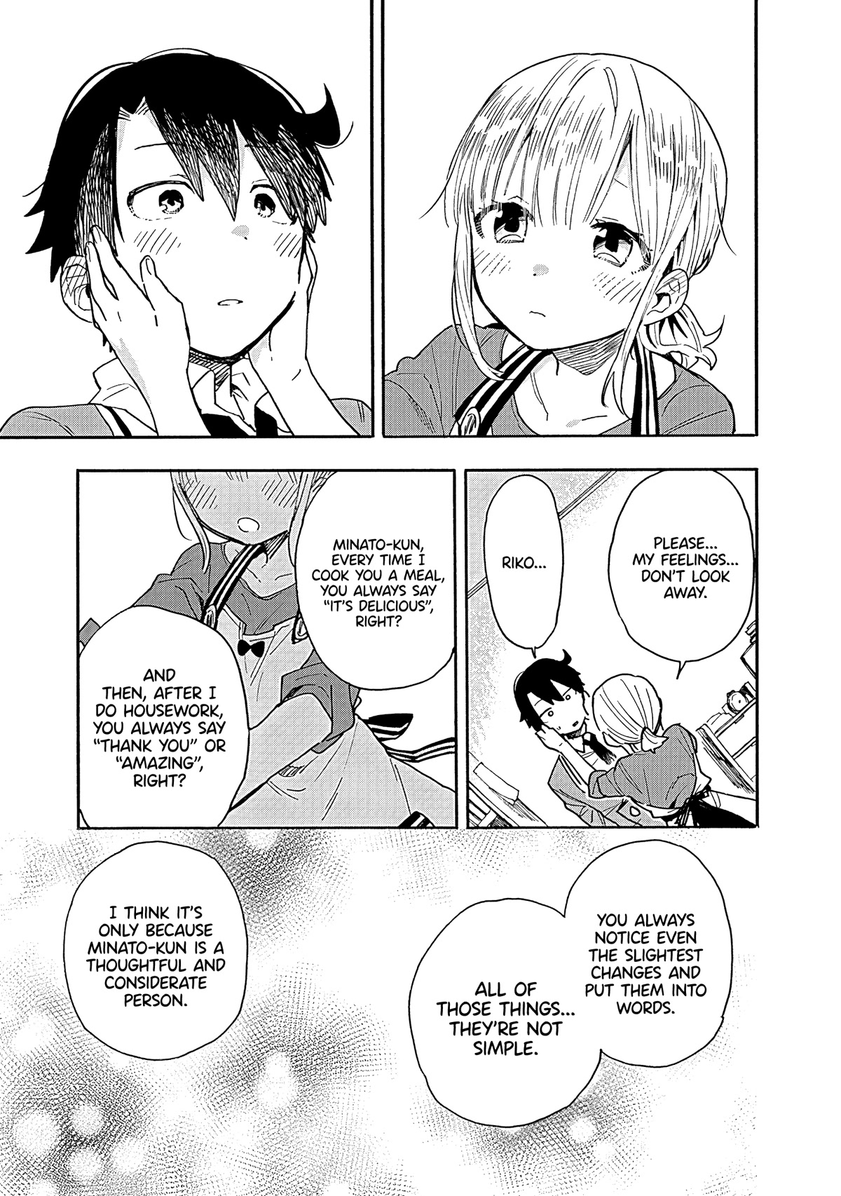 Can I Be Loving Towards My Wife Who Wants To Do All Kinds Of Things? Chapter 13 page 18 - Chapter 13