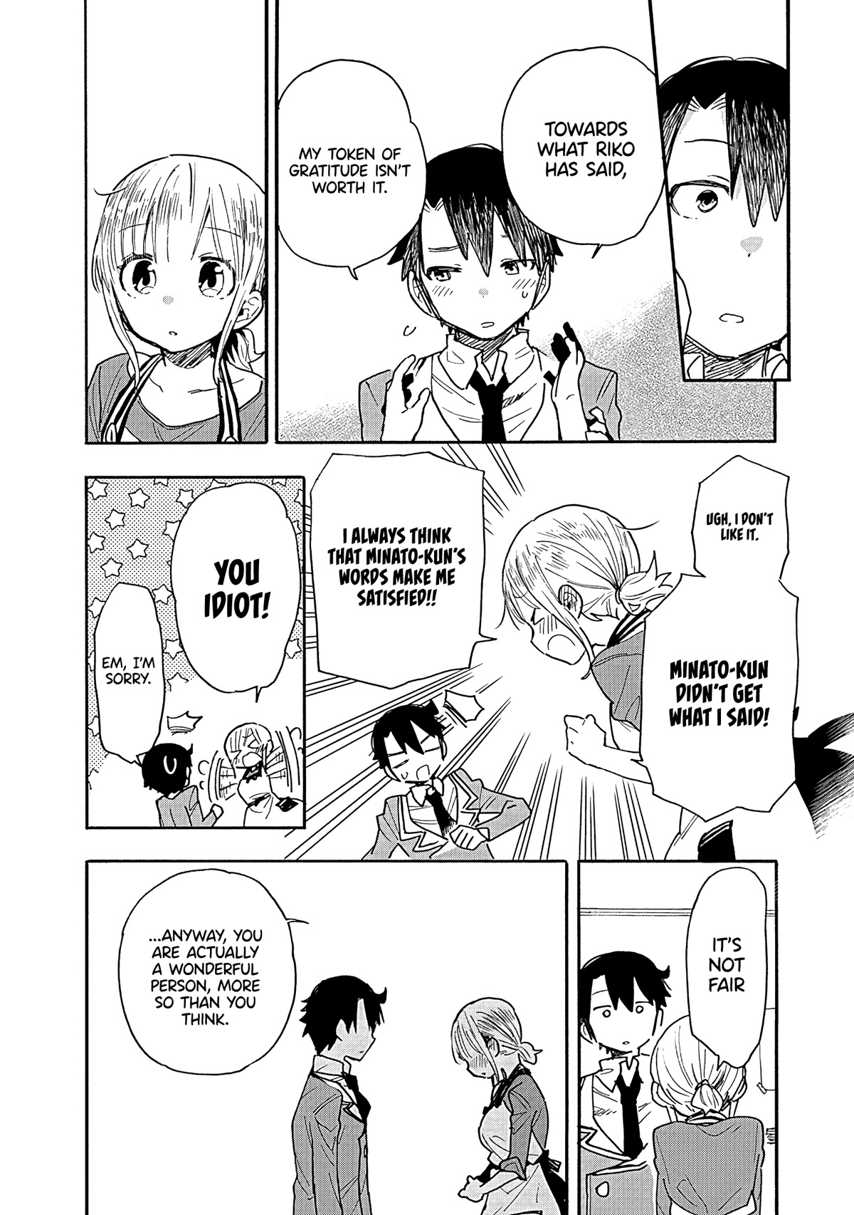 Can I Be Loving Towards My Wife Who Wants To Do All Kinds Of Things? Chapter 13 page 19 - Chapter 13