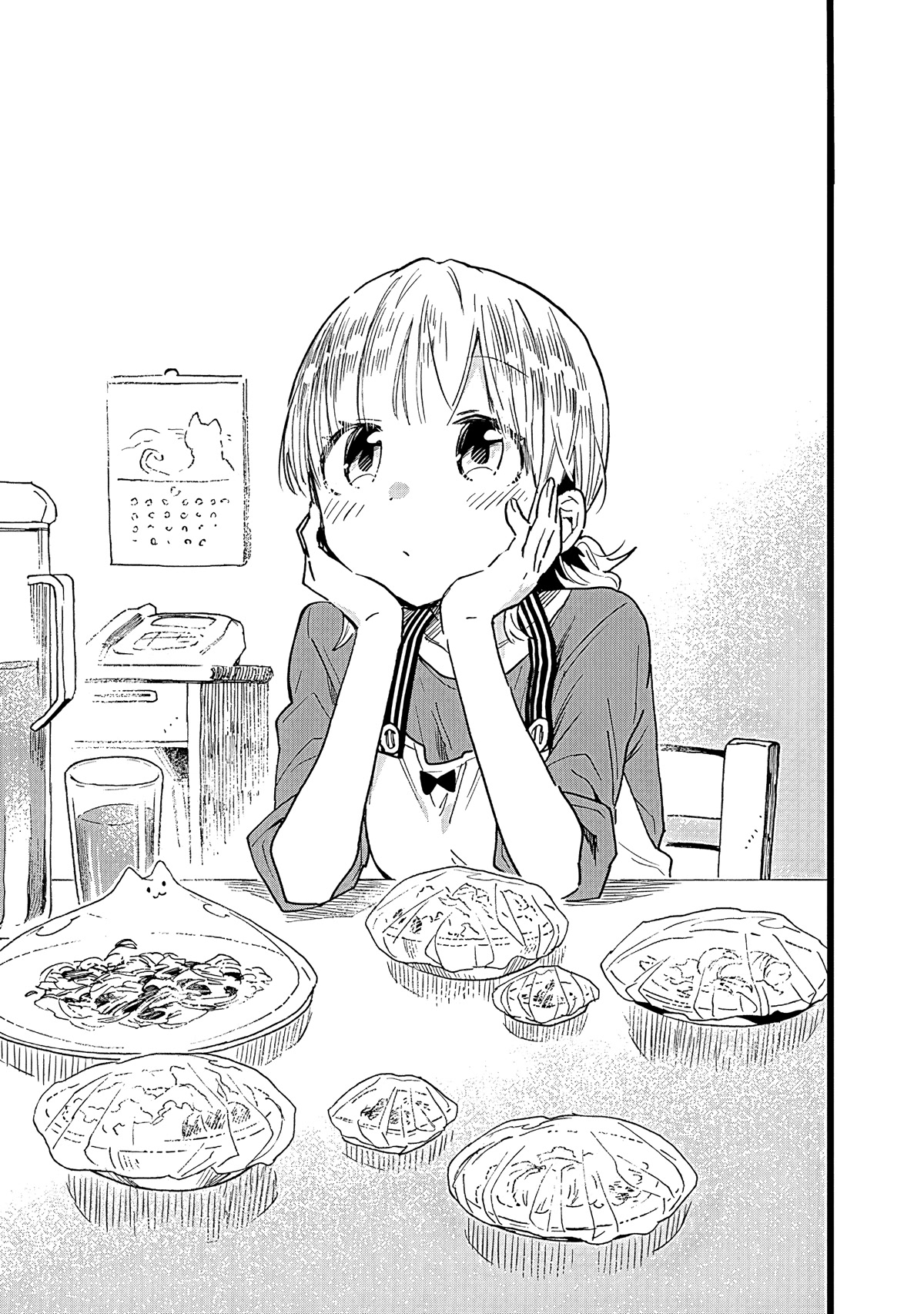 Can I Be Loving Towards My Wife Who Wants To Do All Kinds Of Things? Chapter 13 page 2 - Chapter 13