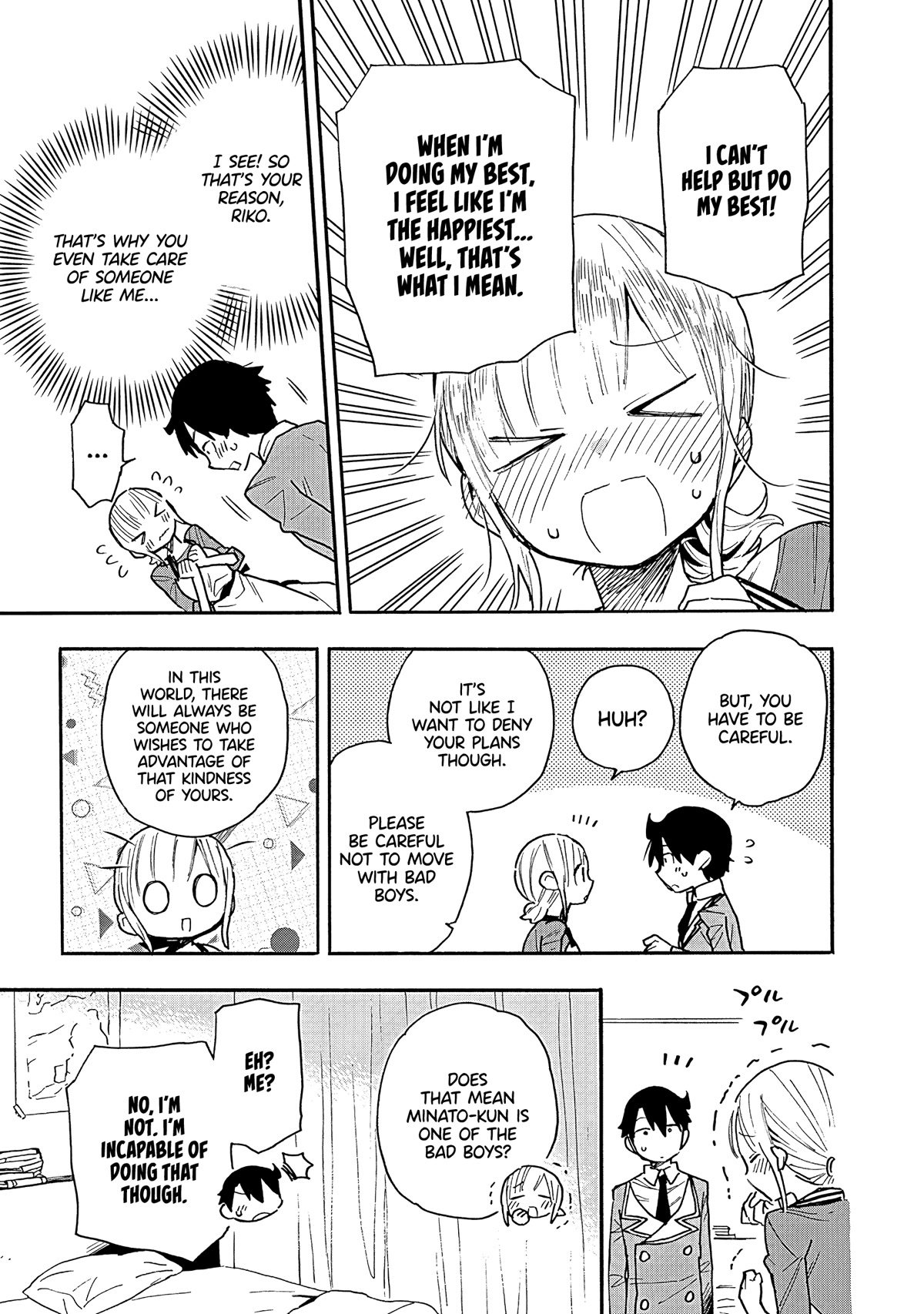 Can I Be Loving Towards My Wife Who Wants To Do All Kinds Of Things? Chapter 13 page 22 - Chapter 13