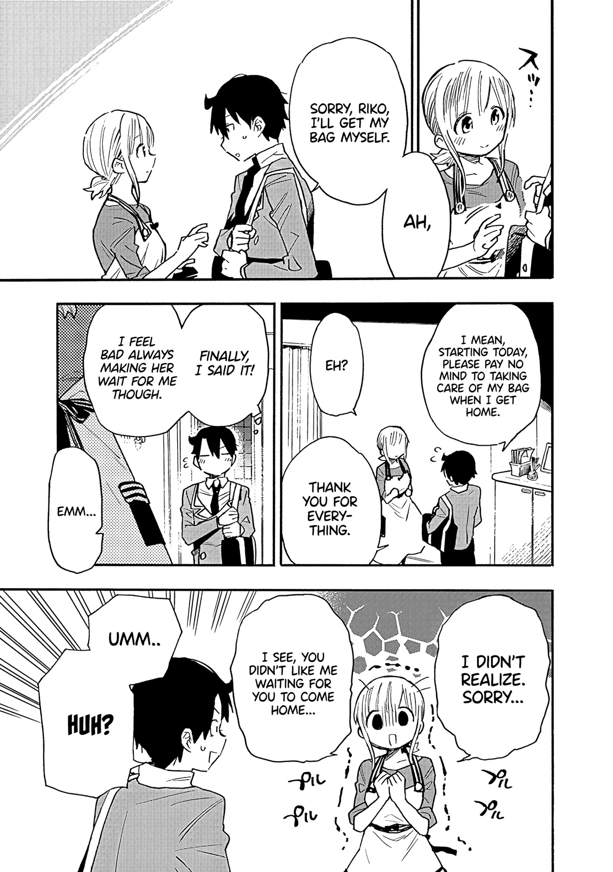 Can I Be Loving Towards My Wife Who Wants To Do All Kinds Of Things? Chapter 13 page 4 - Chapter 13