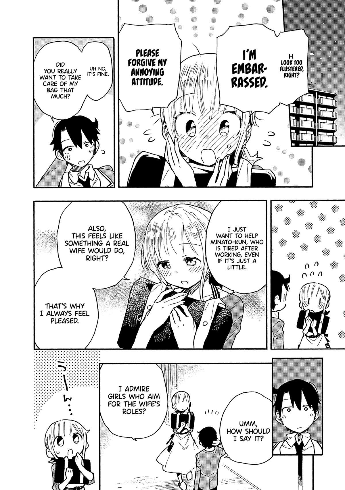 Can I Be Loving Towards My Wife Who Wants To Do All Kinds Of Things? Chapter 13 page 9 - Chapter 13