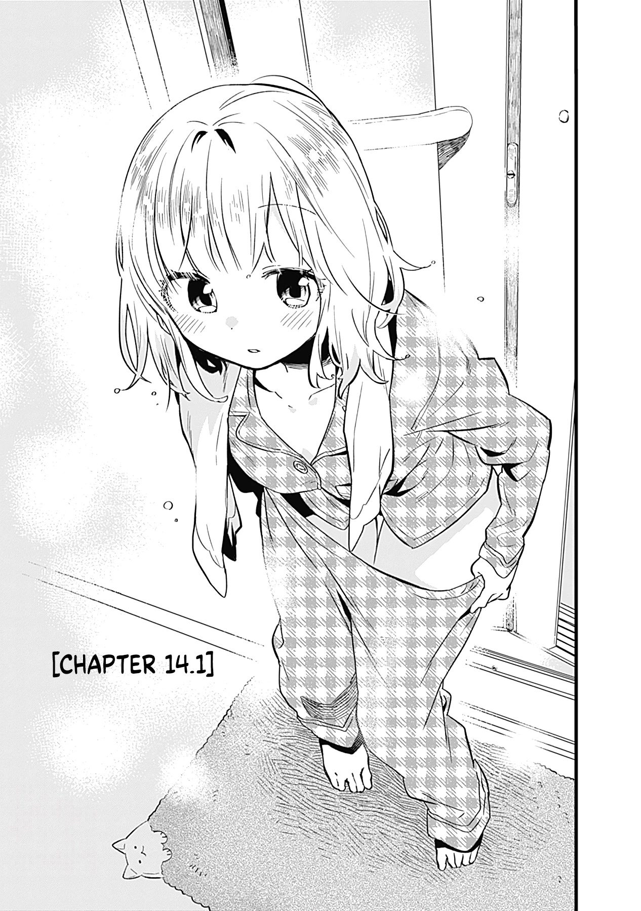 Can I Be Loving Towards My Wife Who Wants To Do All Kinds Of Things? Chapter 14 page 2 - Chapter 14