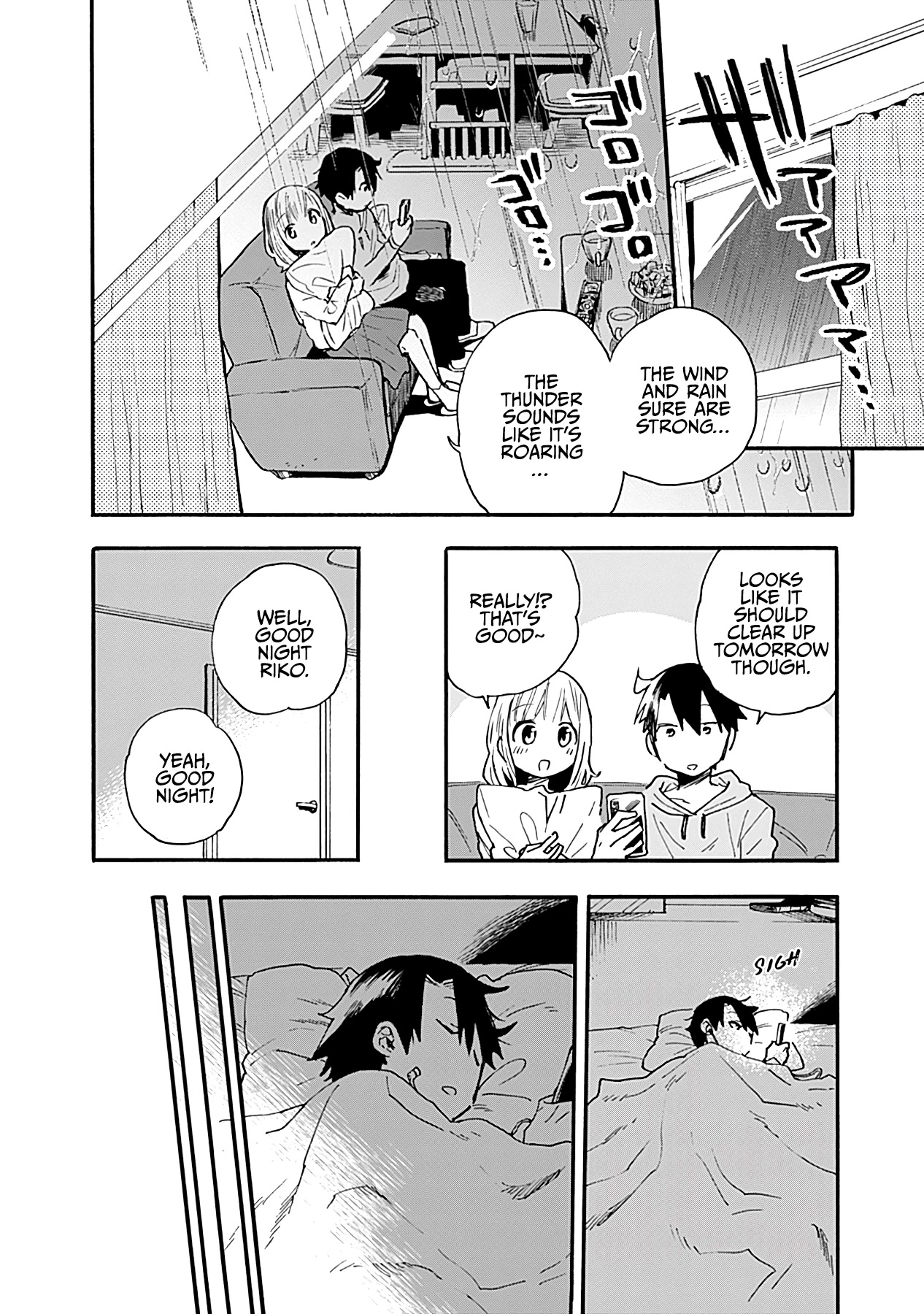 Can I Be Loving Towards My Wife Who Wants To Do All Kinds Of Things? Chapter 14 page 3 - Chapter 14
