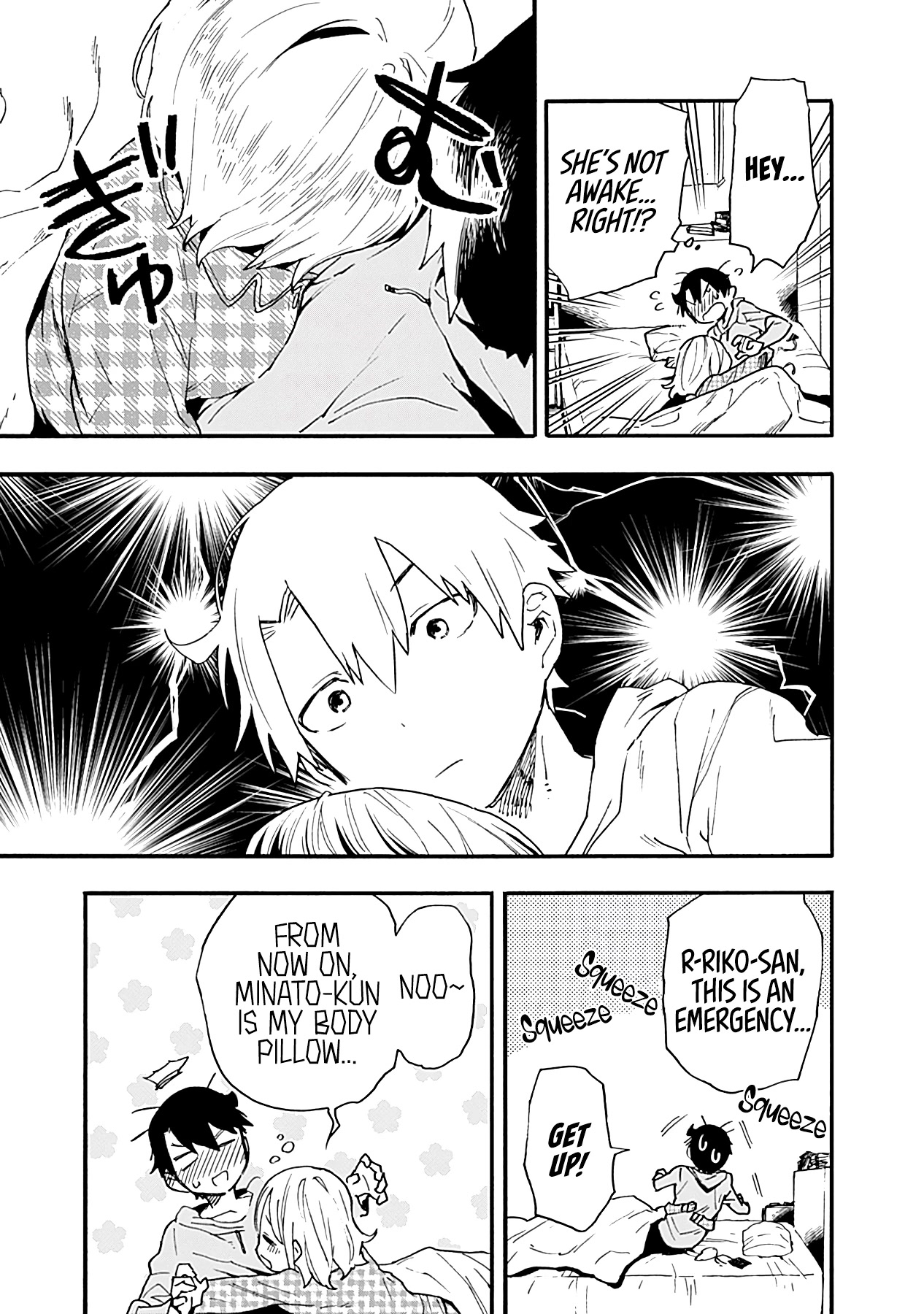 Can I Be Loving Towards My Wife Who Wants To Do All Kinds Of Things? Chapter 14 page 6 - Chapter 14