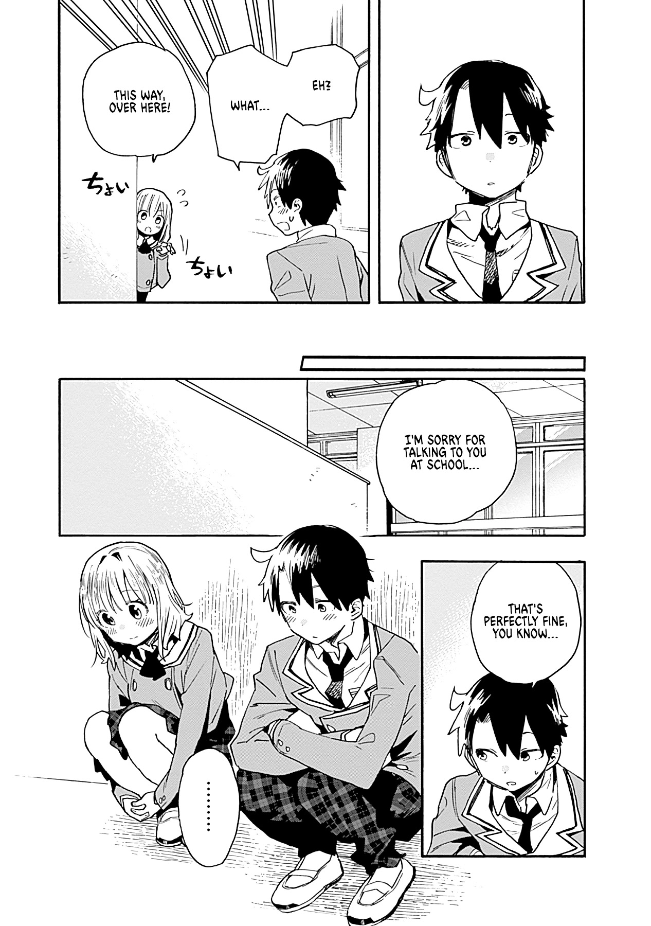 Can I Be Loving Towards My Wife Who Wants To Do All Kinds Of Things? Chapter 15 page 10 - Chapter 15