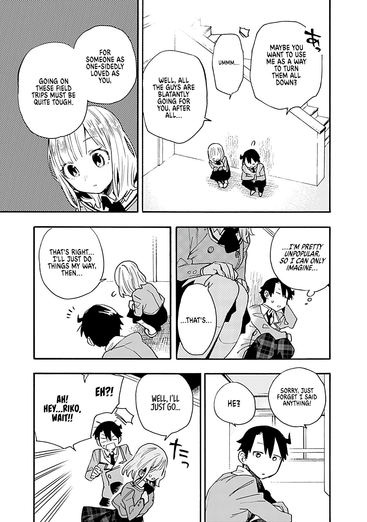 Can I Be Loving Towards My Wife Who Wants To Do All Kinds Of Things? Chapter 15 page 12 - Chapter 15