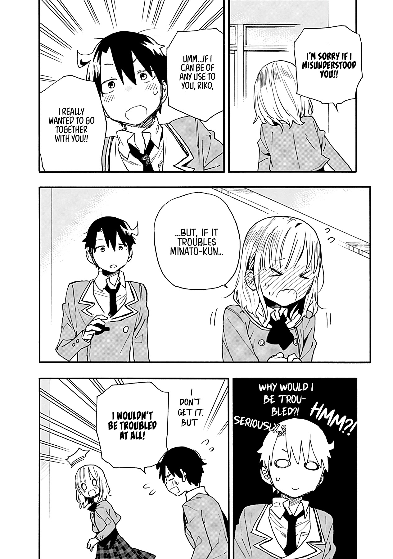 Can I Be Loving Towards My Wife Who Wants To Do All Kinds Of Things? Chapter 15 page 13 - Chapter 15