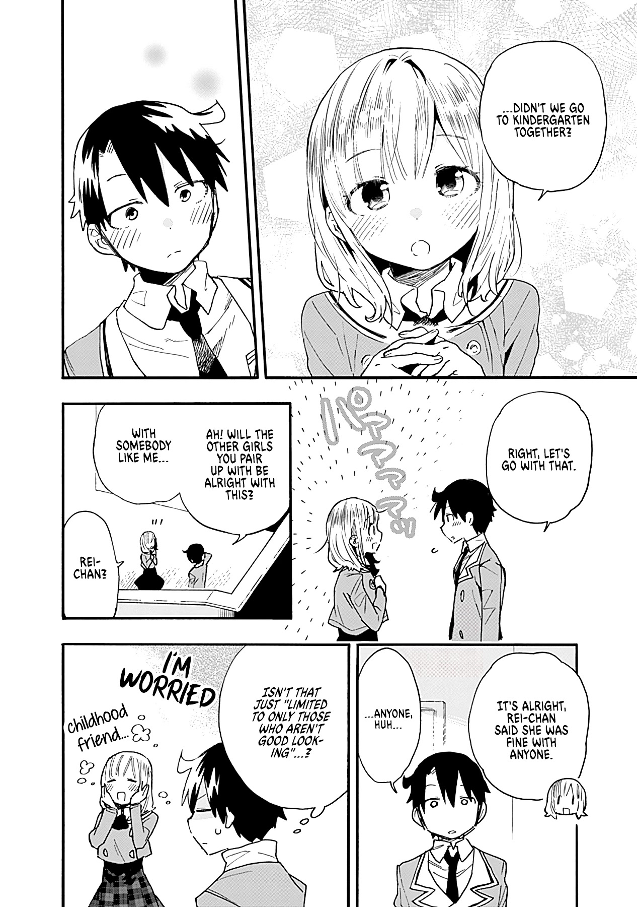 Can I Be Loving Towards My Wife Who Wants To Do All Kinds Of Things? Chapter 15 page 15 - Chapter 15