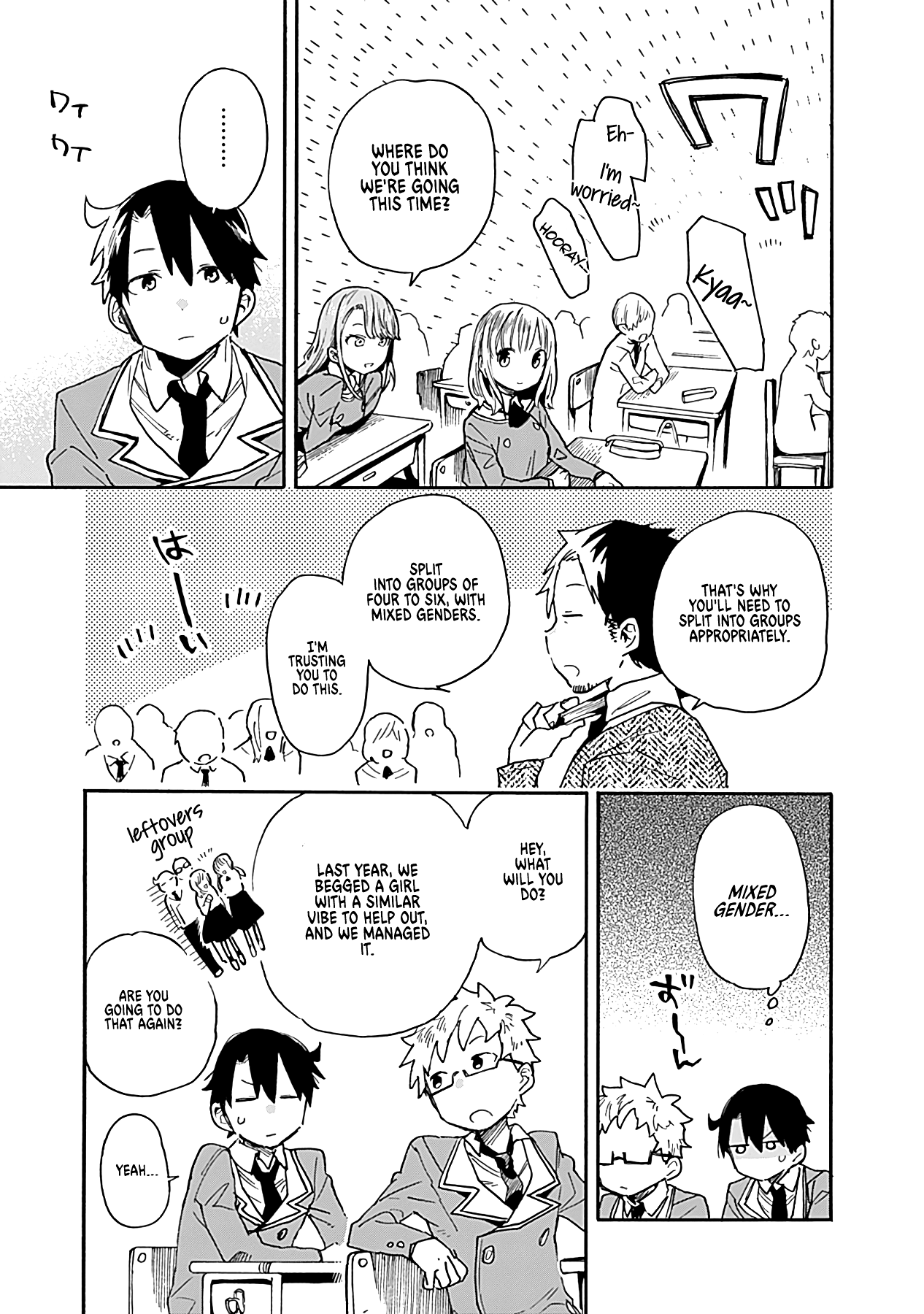 Can I Be Loving Towards My Wife Who Wants To Do All Kinds Of Things? Chapter 15 page 4 - Chapter 15