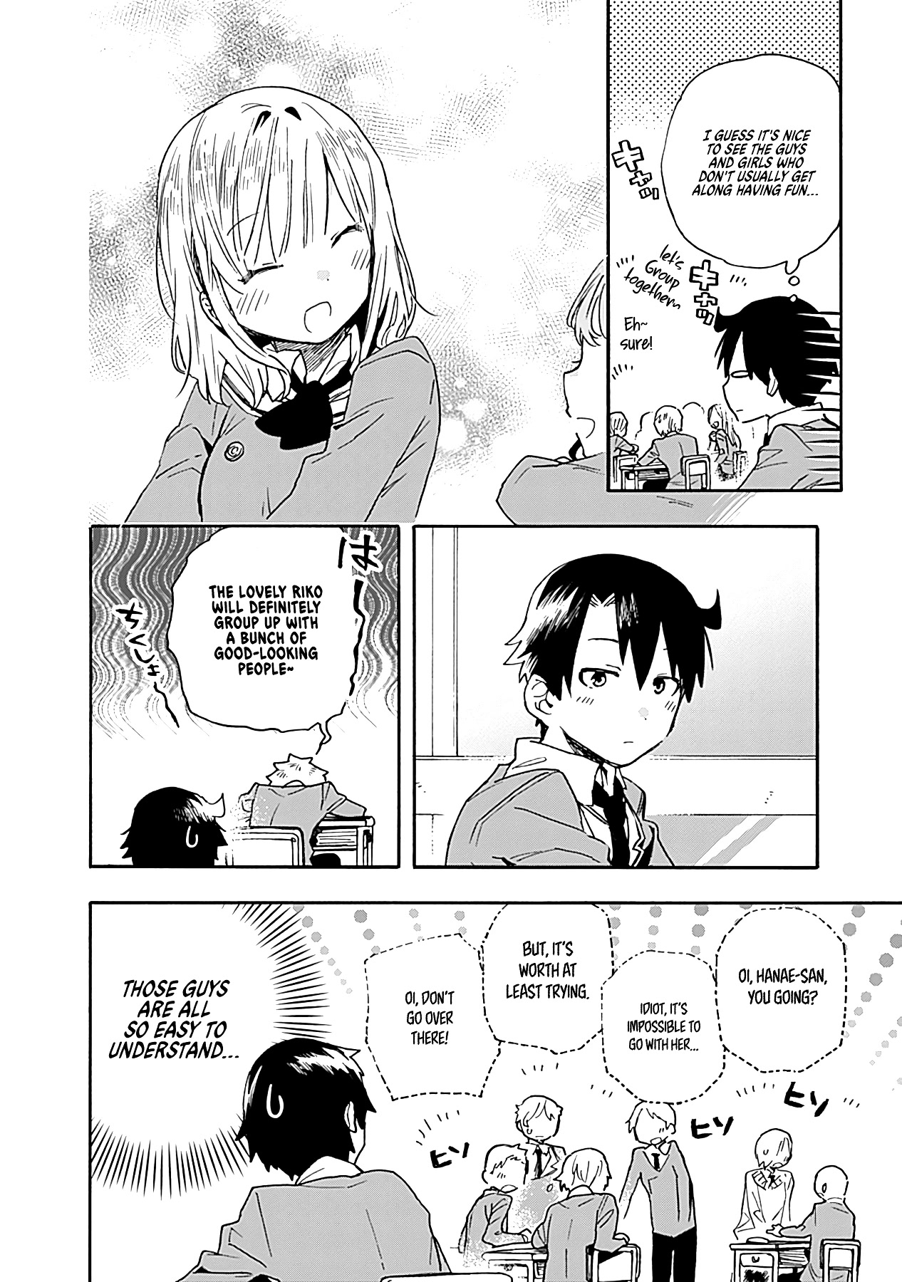 Can I Be Loving Towards My Wife Who Wants To Do All Kinds Of Things? Chapter 15 page 5 - Chapter 15