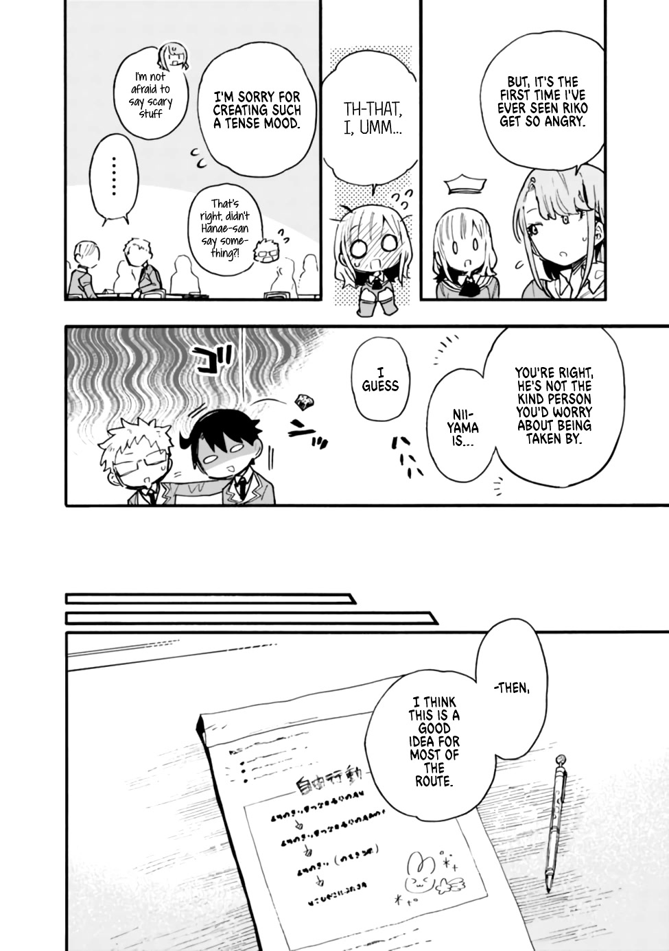 Can I Be Loving Towards My Wife Who Wants To Do All Kinds Of Things? Chapter 16 page 12 - Chapter 16