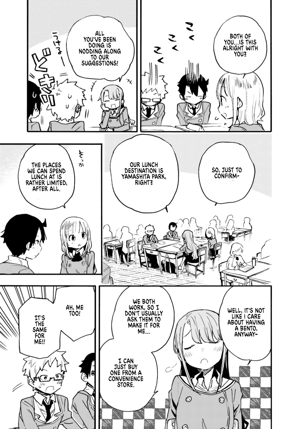 Can I Be Loving Towards My Wife Who Wants To Do All Kinds Of Things? Chapter 16 page 13 - Chapter 16