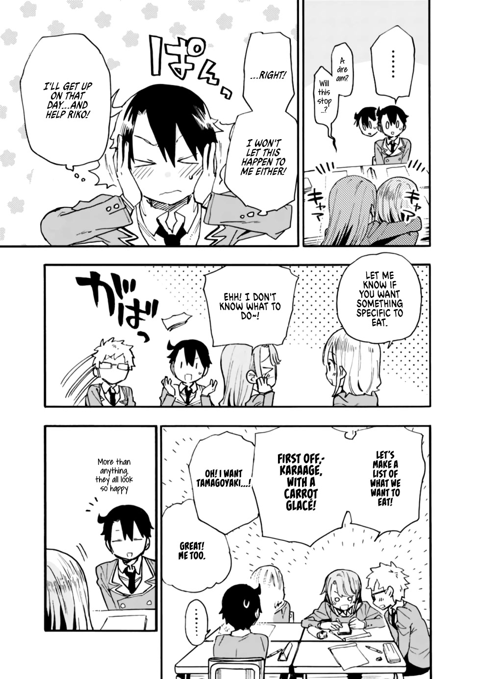 Can I Be Loving Towards My Wife Who Wants To Do All Kinds Of Things? Chapter 16 page 17 - Chapter 16