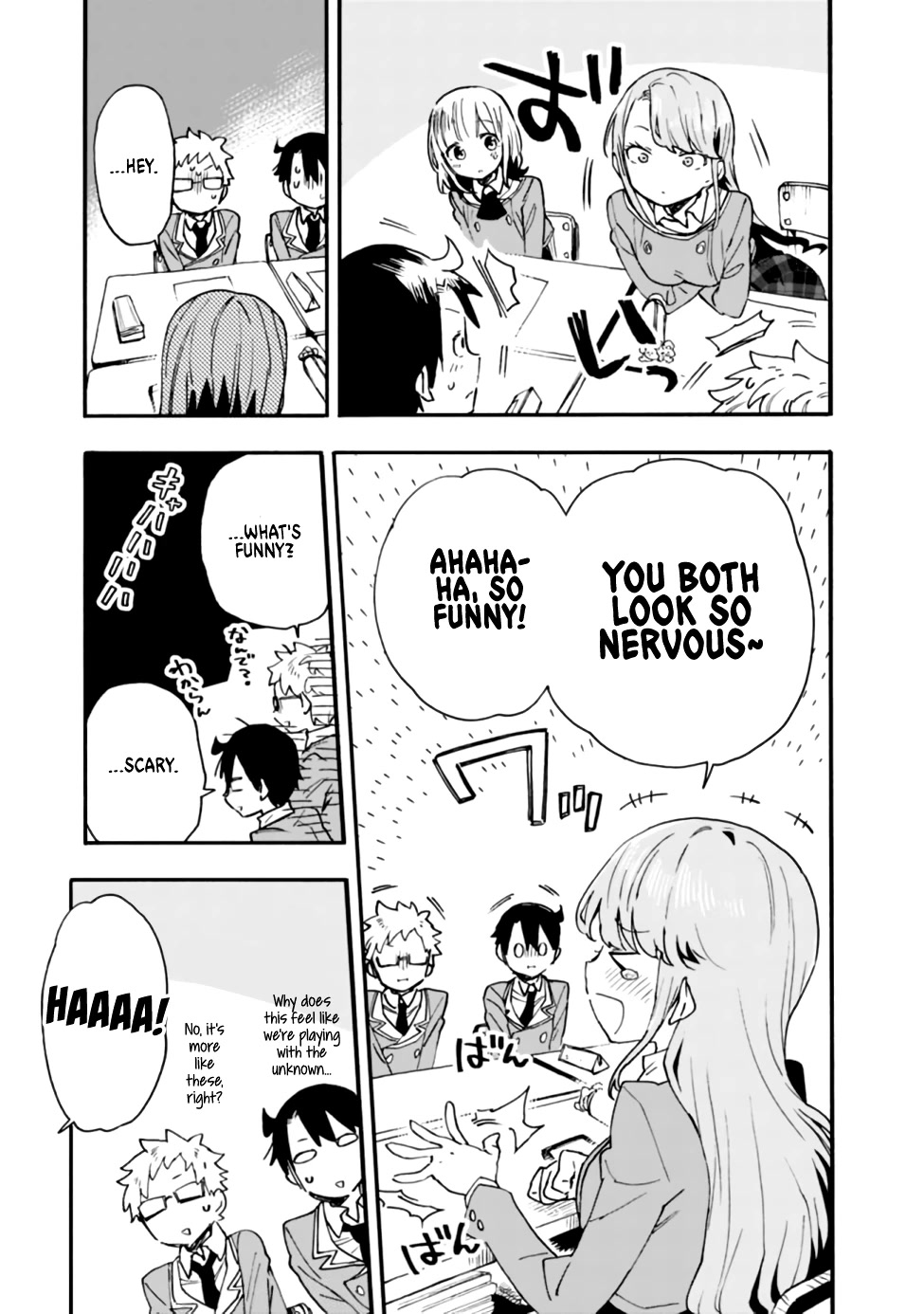 Can I Be Loving Towards My Wife Who Wants To Do All Kinds Of Things? Chapter 16 page 7 - Chapter 16