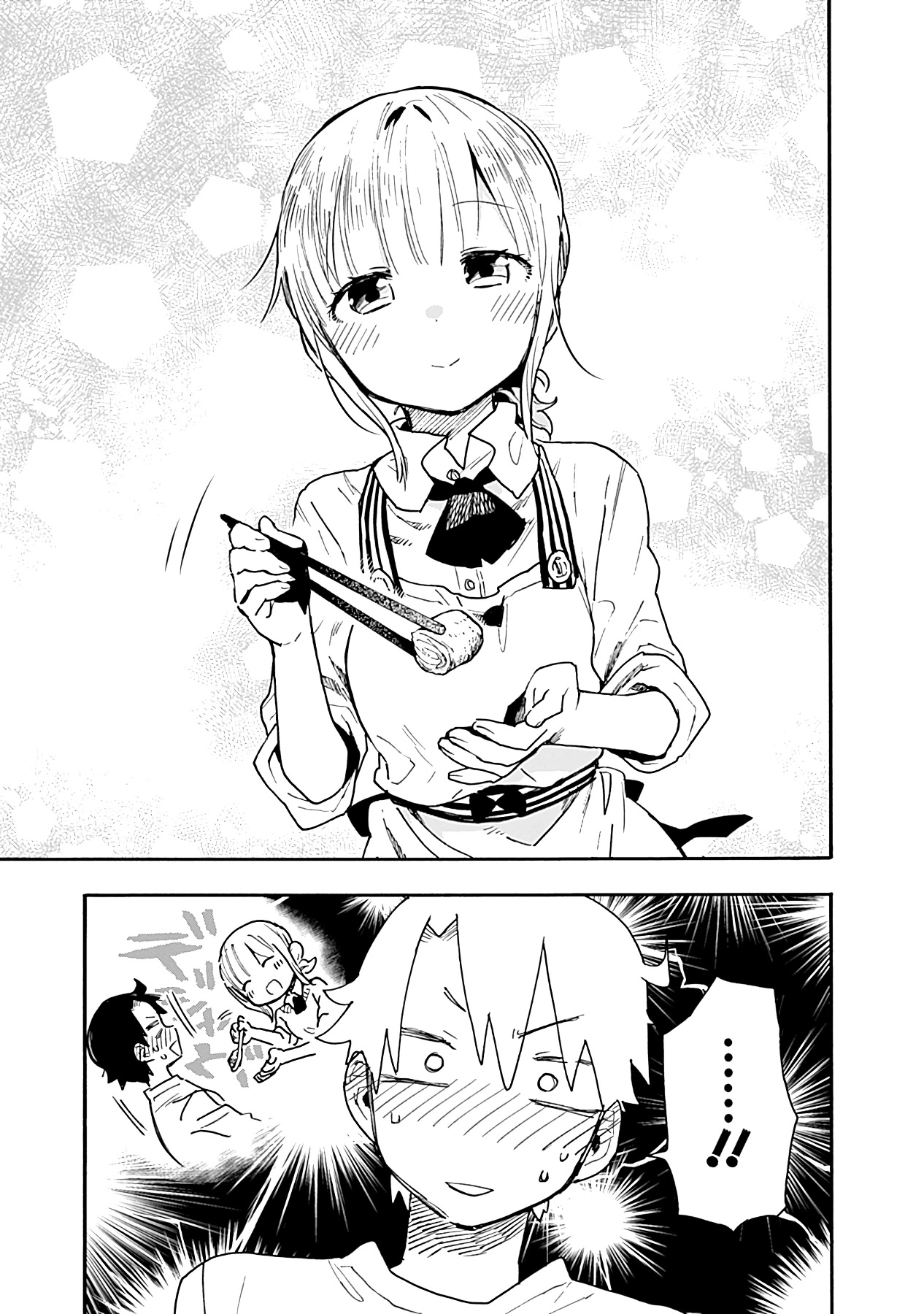 Can I Be Loving Towards My Wife Who Wants To Do All Kinds Of Things? Chapter 17 page 10 - Chapter 17