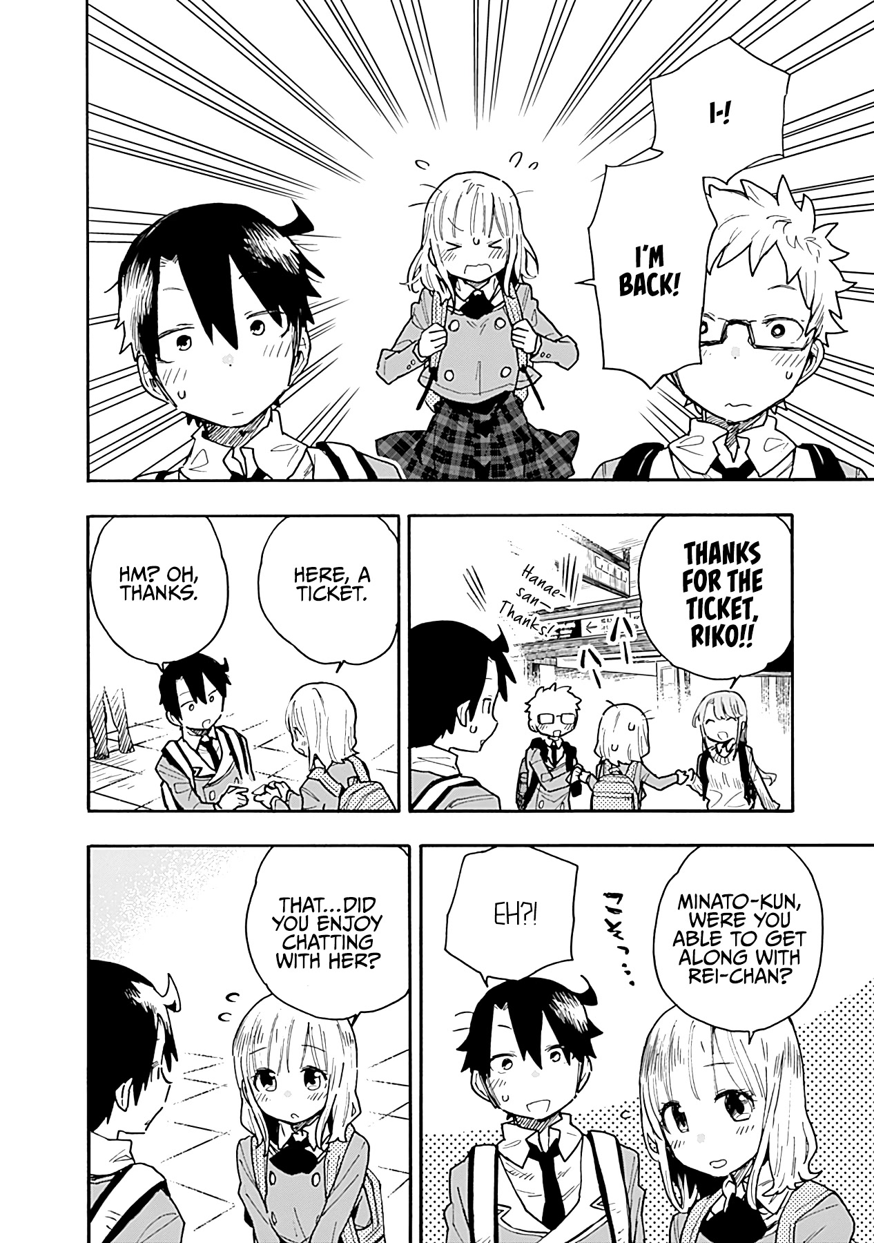 Can I Be Loving Towards My Wife Who Wants To Do All Kinds Of Things? Chapter 18 page 5 - Chapter 18