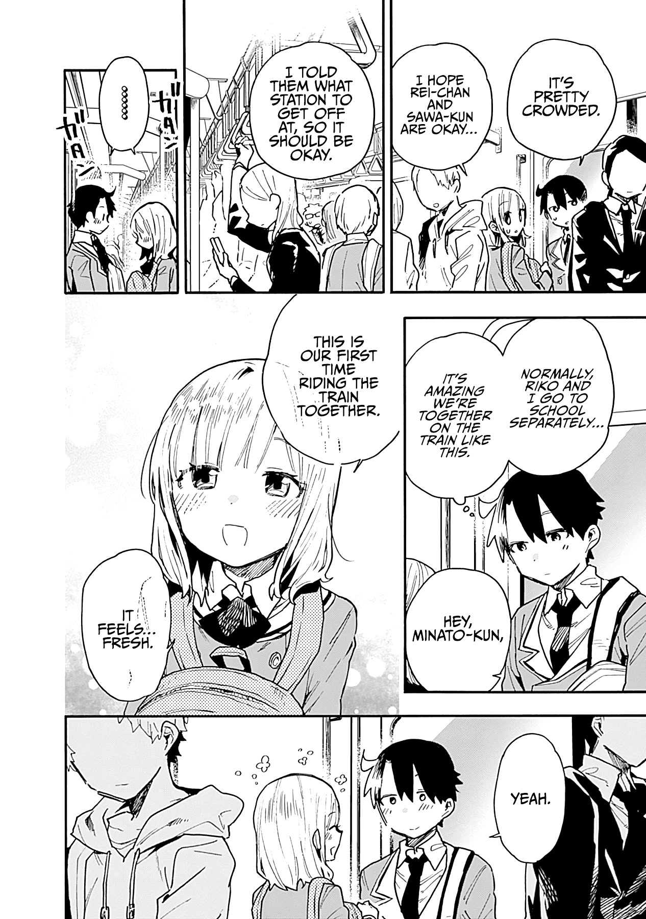 Can I Be Loving Towards My Wife Who Wants To Do All Kinds Of Things? Chapter 18 page 7 - Chapter 18