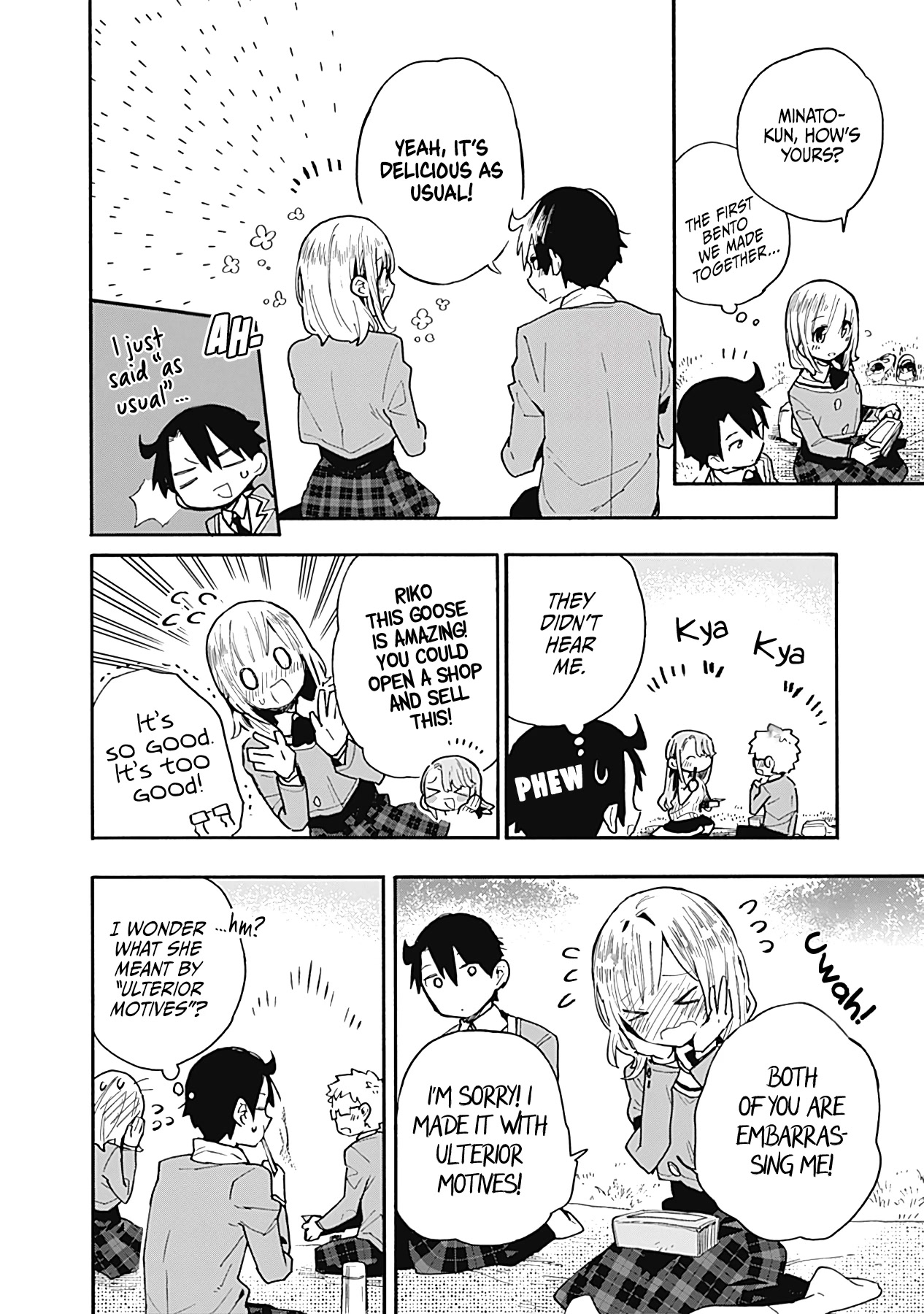 Can I Be Loving Towards My Wife Who Wants To Do All Kinds Of Things? Chapter 19 page 13 - Chapter 19