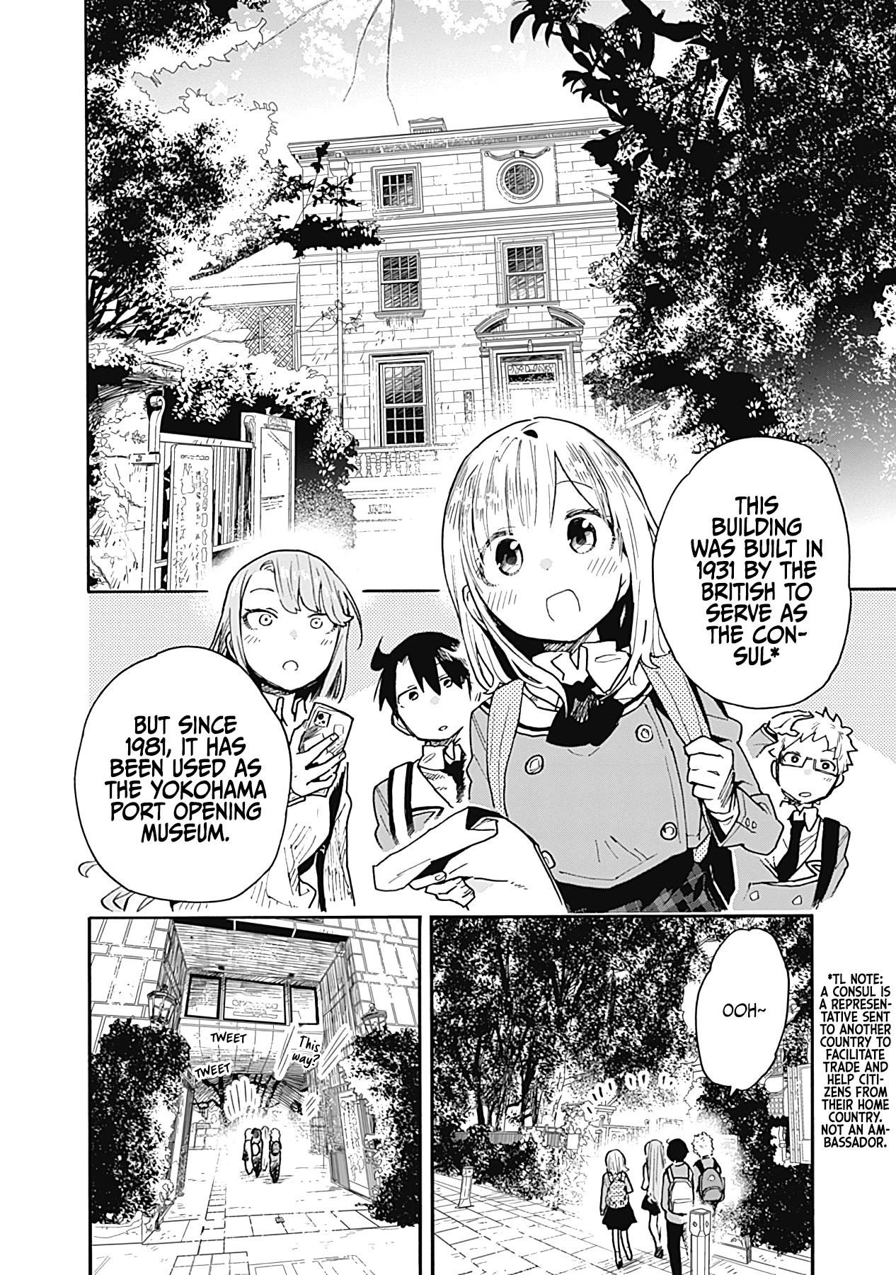 Can I Be Loving Towards My Wife Who Wants To Do All Kinds Of Things? Chapter 19 page 3 - Chapter 19