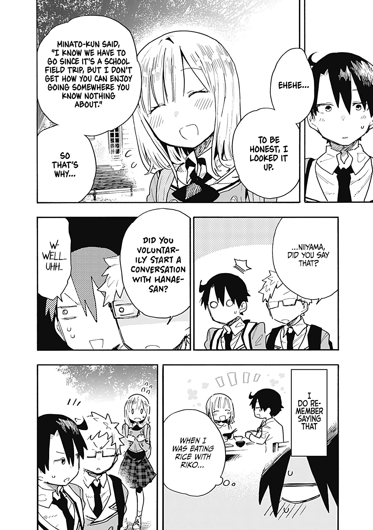 Can I Be Loving Towards My Wife Who Wants To Do All Kinds Of Things? Chapter 19 page 5 - Chapter 19