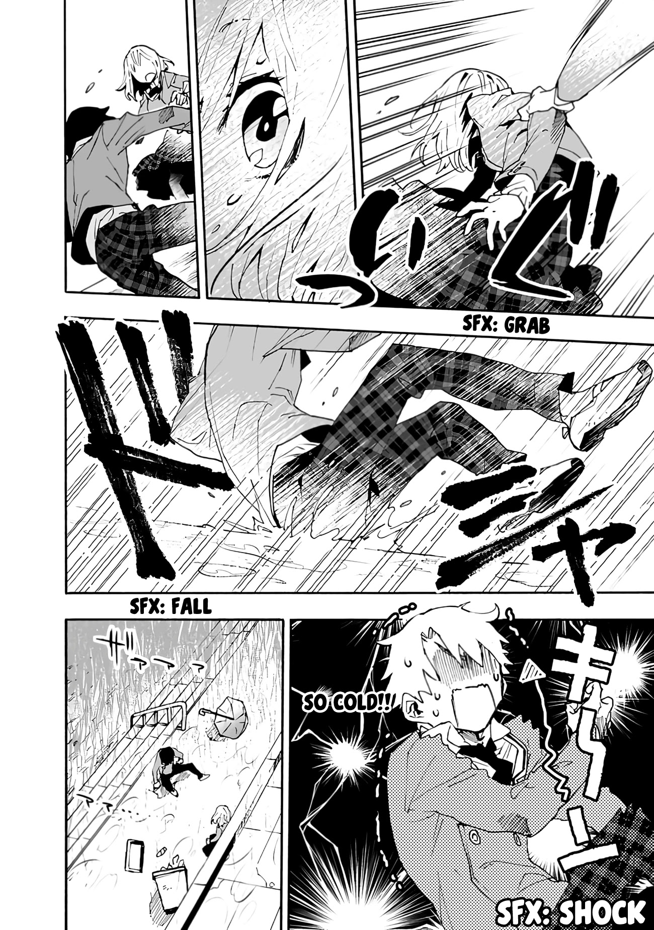 Can I Be Loving Towards My Wife Who Wants To Do All Kinds Of Things? Chapter 2 page 17 - Chapter 2