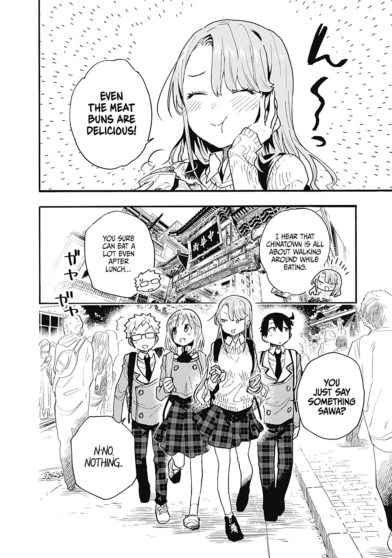 Can I Be Loving Towards My Wife Who Wants To Do All Kinds Of Things? Chapter 20 page 3 - Chapter 20