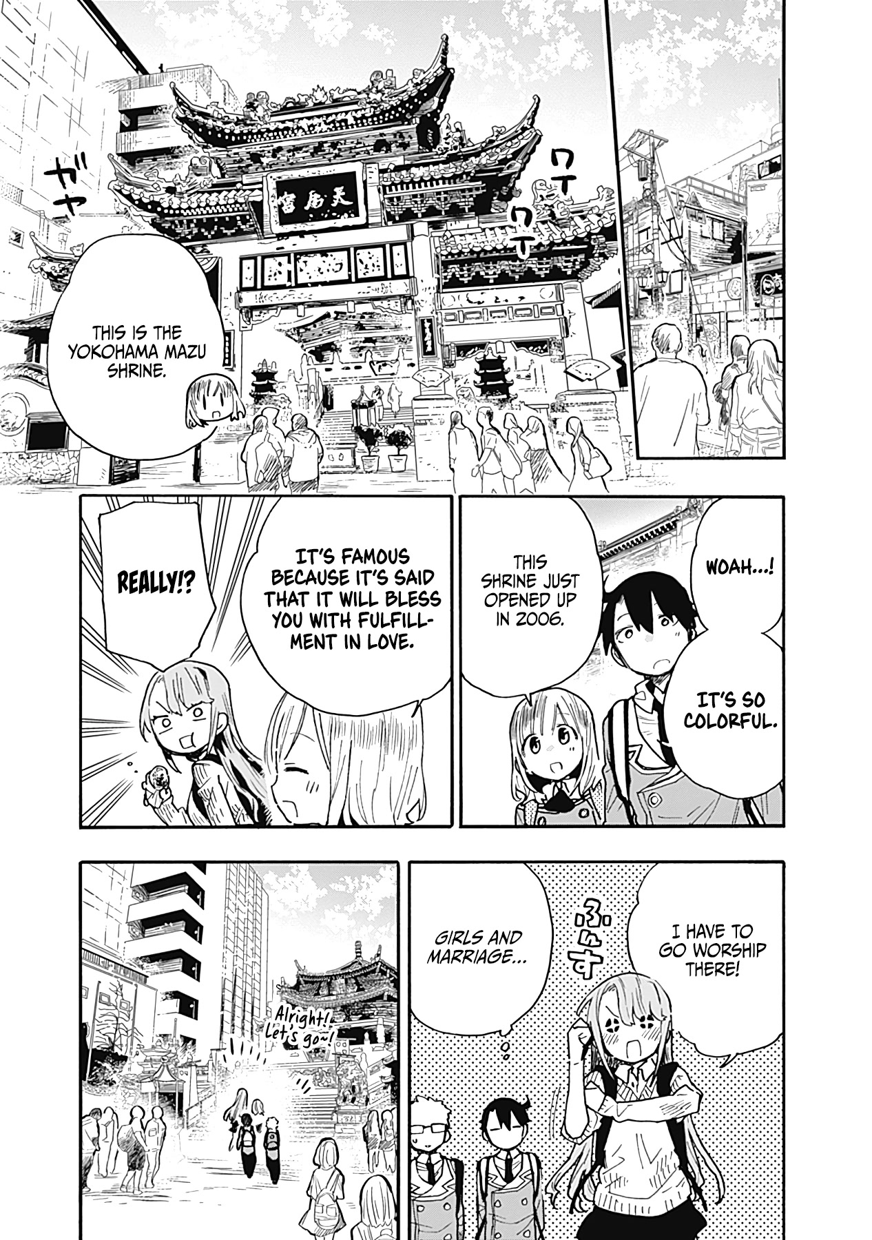 Can I Be Loving Towards My Wife Who Wants To Do All Kinds Of Things? Chapter 20 page 4 - Chapter 20
