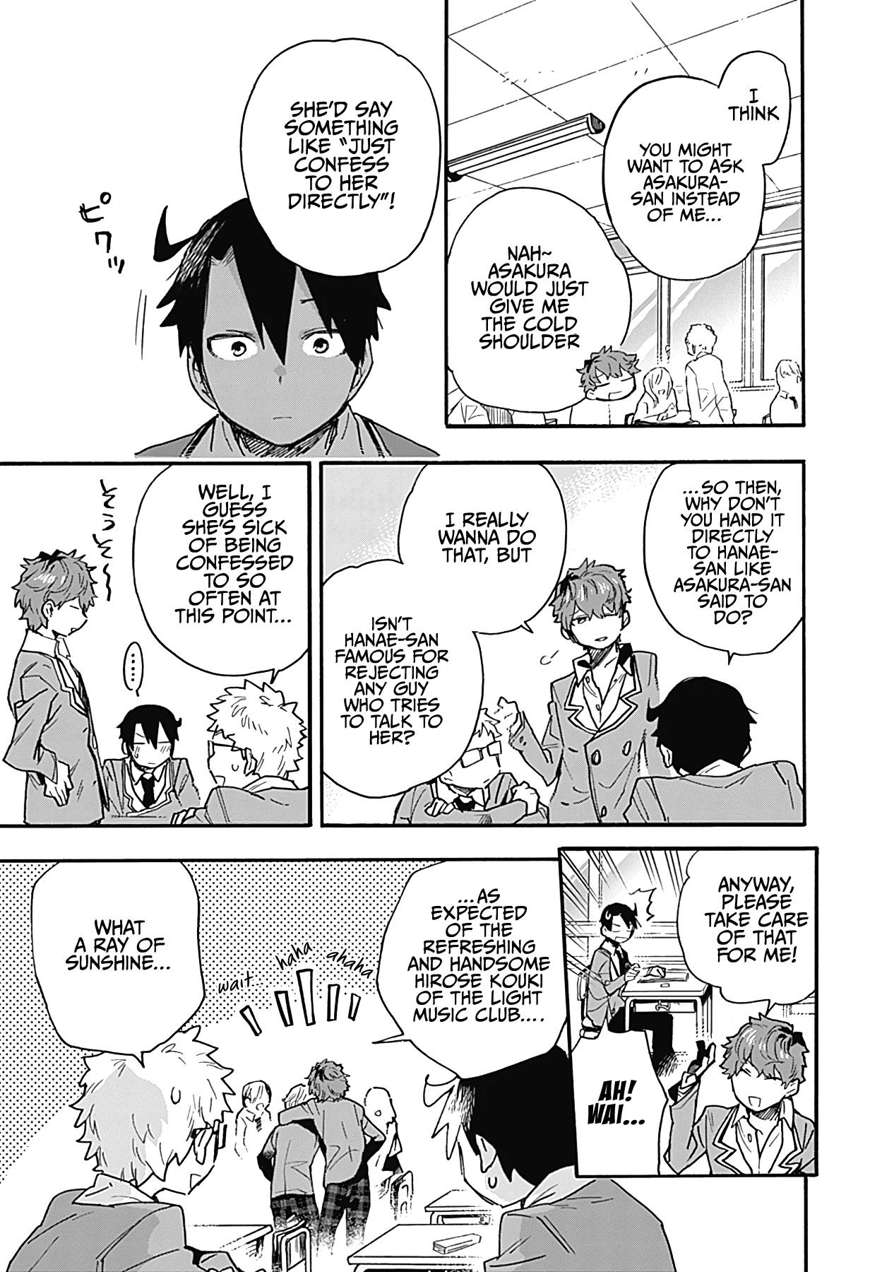 Can I Be Loving Towards My Wife Who Wants To Do All Kinds Of Things? Chapter 22 page 4 - Chapter 22
