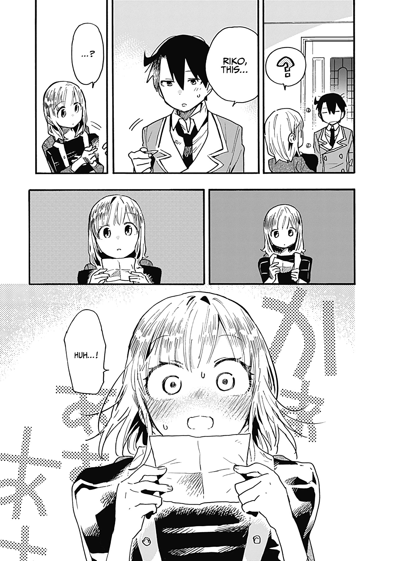Can I Be Loving Towards My Wife Who Wants To Do All Kinds Of Things? Chapter 22 page 6 - Chapter 22