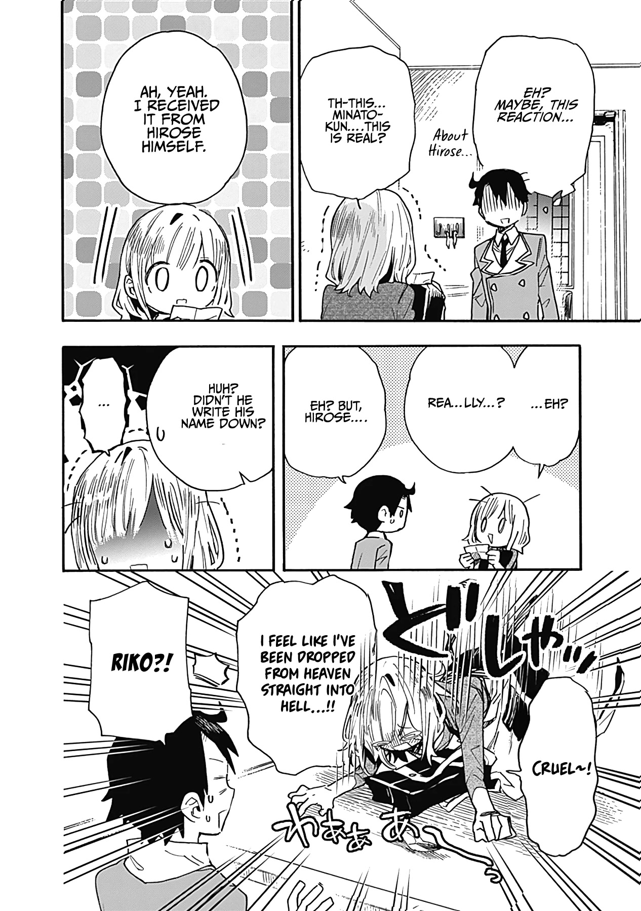 Can I Be Loving Towards My Wife Who Wants To Do All Kinds Of Things? Chapter 22 page 7 - Chapter 22