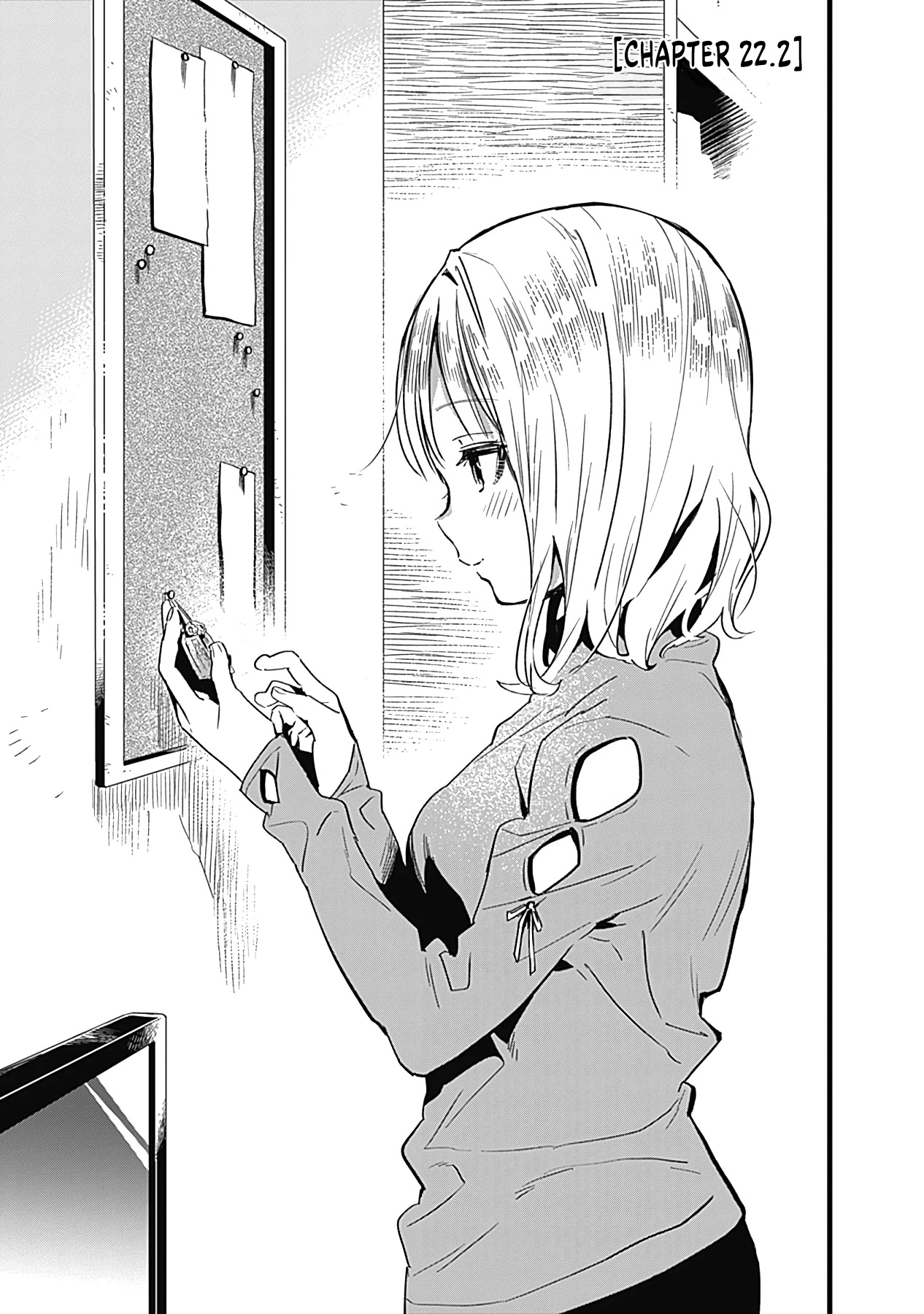 Can I Be Loving Towards My Wife Who Wants To Do All Kinds Of Things? Chapter 22 page 8 - Chapter 22